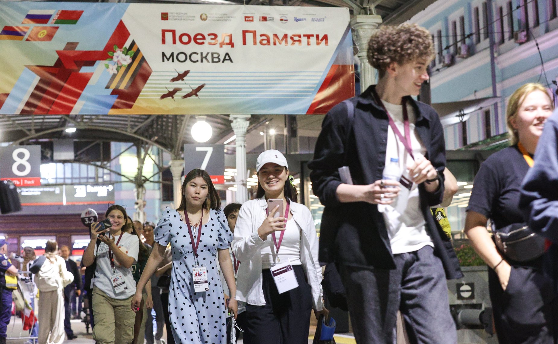 Участники «Поезда Памяти» направились в Брест для проведения торжественной церемонии старта проекта