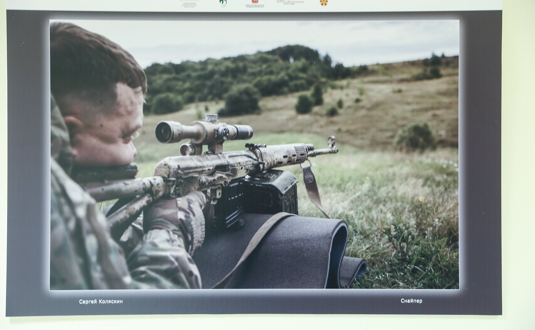 В Совете Федерации открылась фотовыставка «Сила в правде»