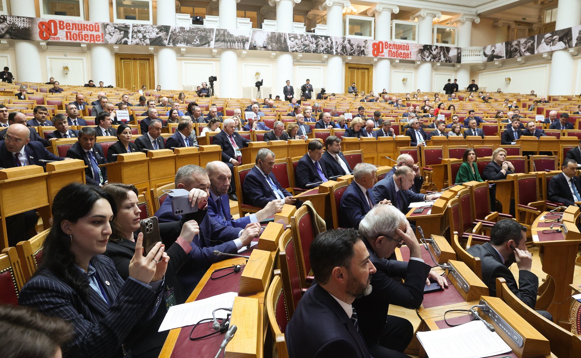 Торжественное заседание Межпарламентской Ассамблеи государств-участников СНГ, посвящённое 80-летию Победы в Великой Отечественной войне
