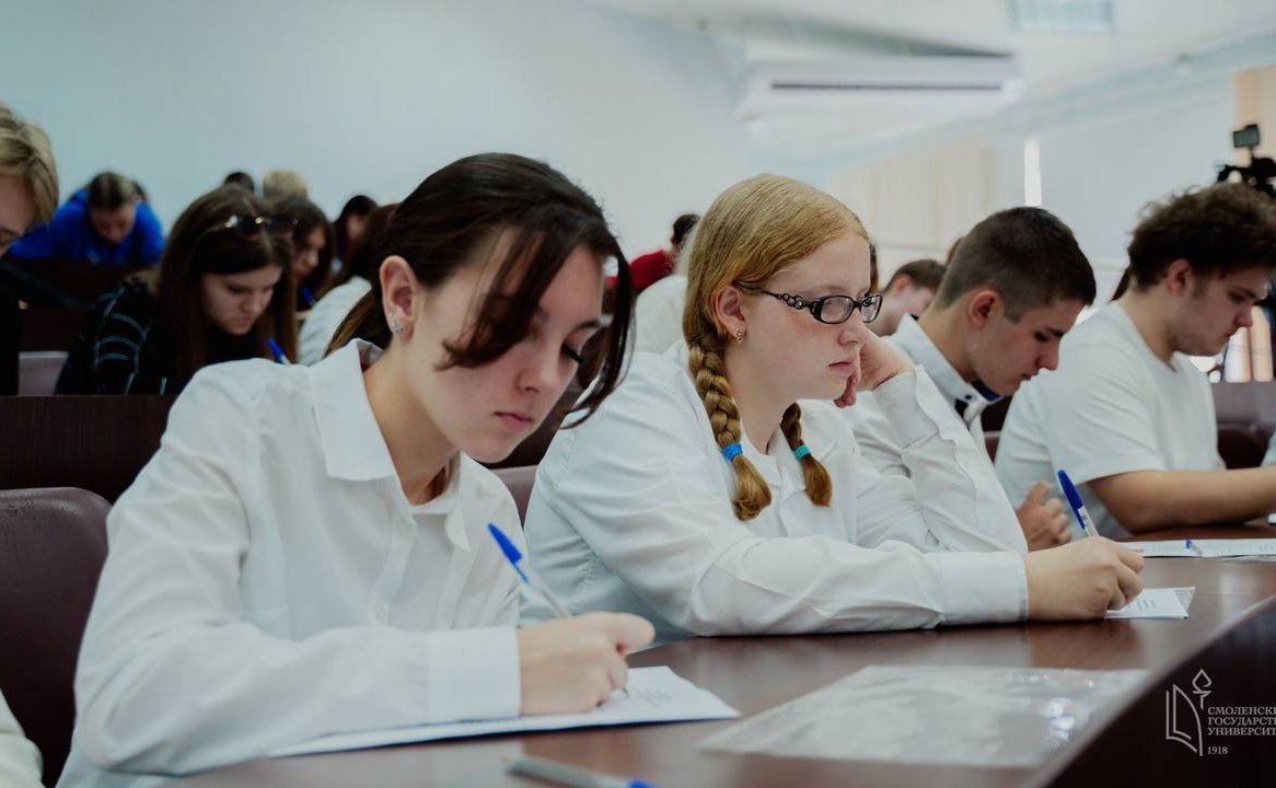 Открытие международной акции «Союзный диктант»