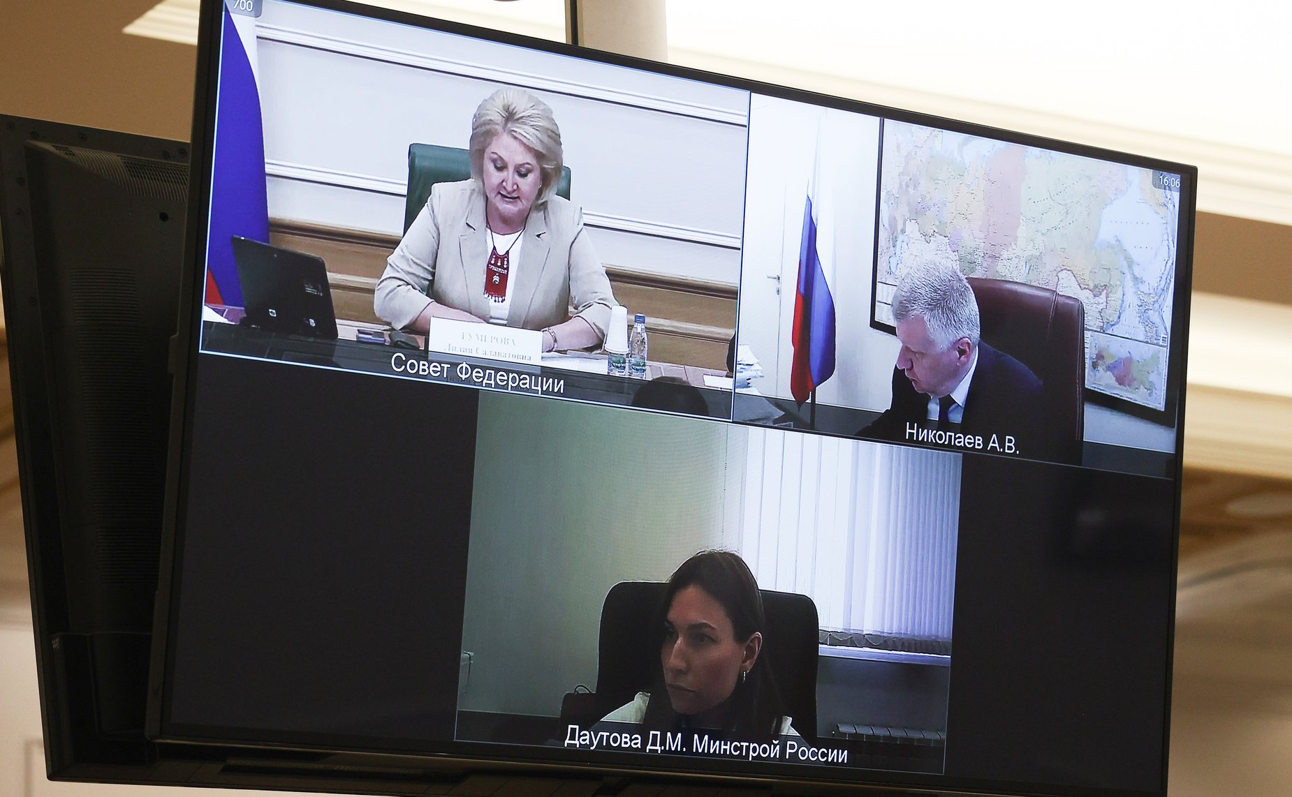 Расширенное заседание Комитета Совета Федерации по науке, образованию и культуре (в рамках Дней Саратовской области в Совете Федерации)