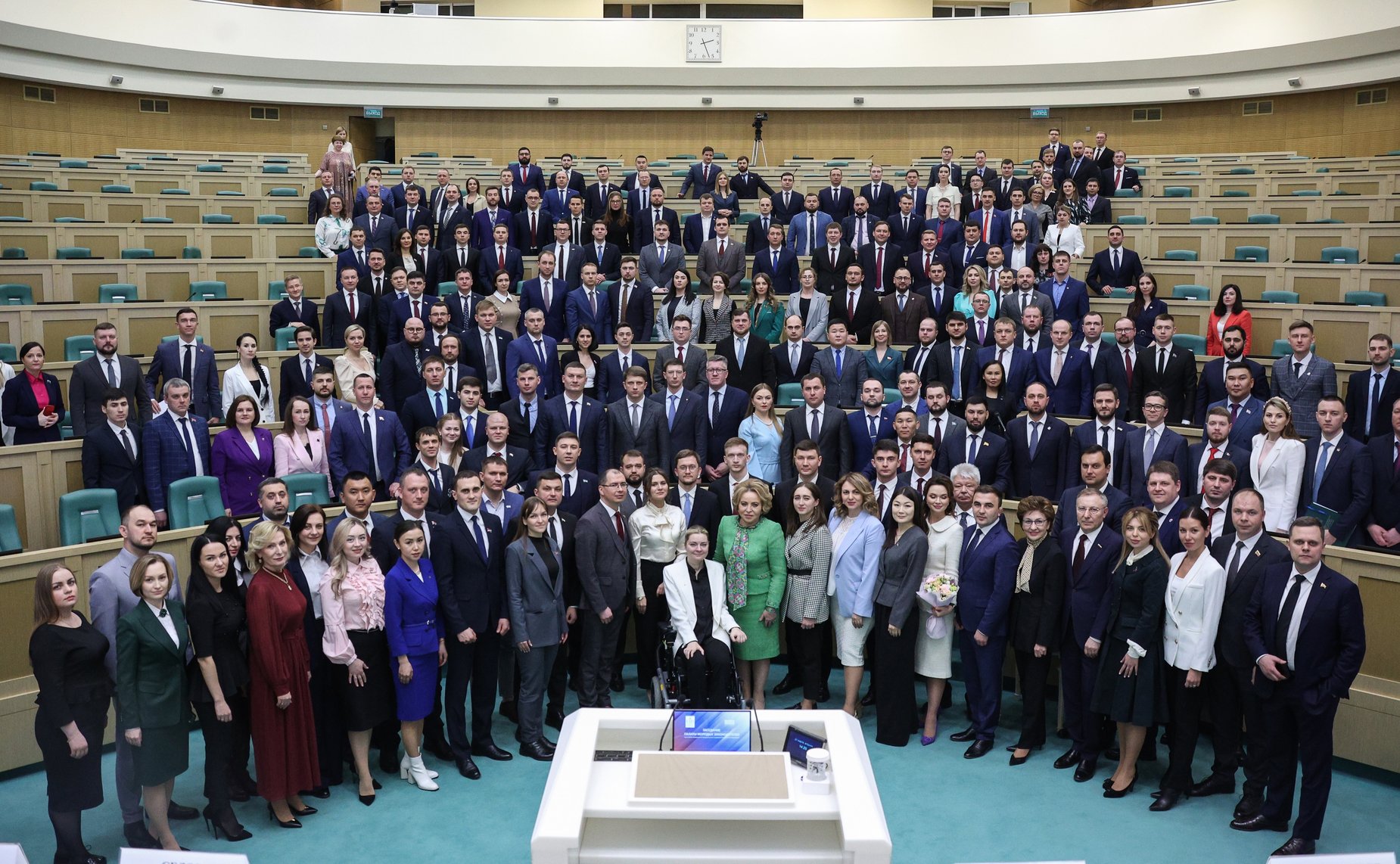 Заседание Палаты молодых законодателей