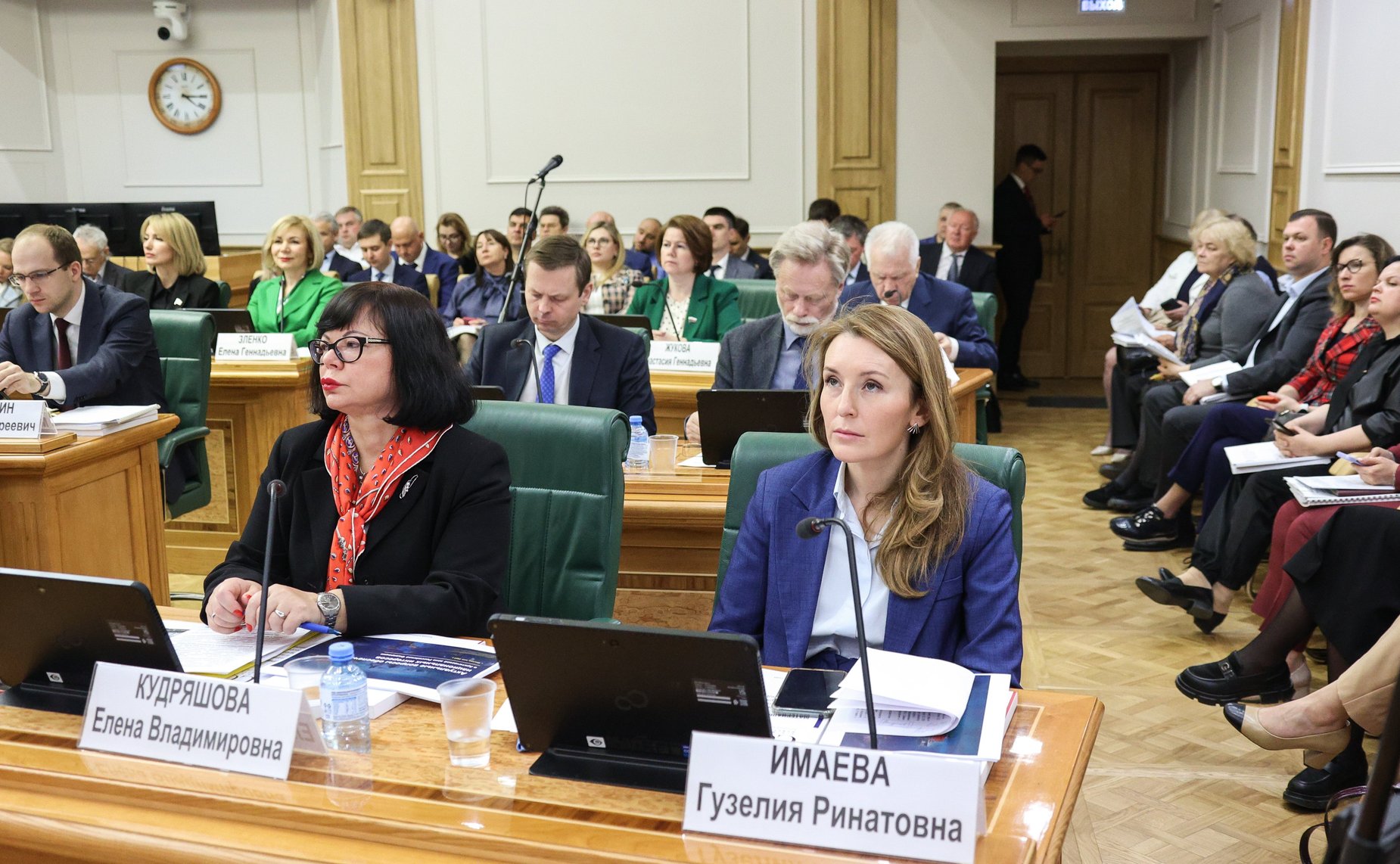 Заседание Совета по вопросам развития Дальнего Востока, Арктики и Антарктики на тему «Актуальные вопросы обеспечения национальных интересов в Арктической зоне Российской Федерации»