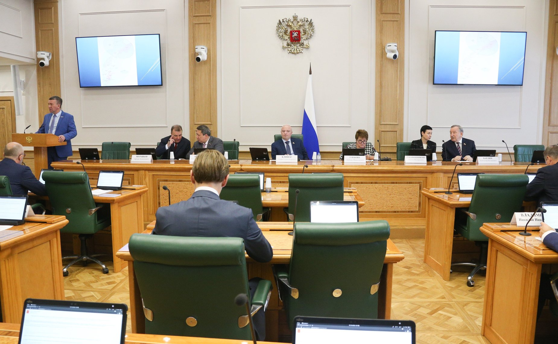 Заседание Комитета СФ по конституционному законодательству и государственному строительству