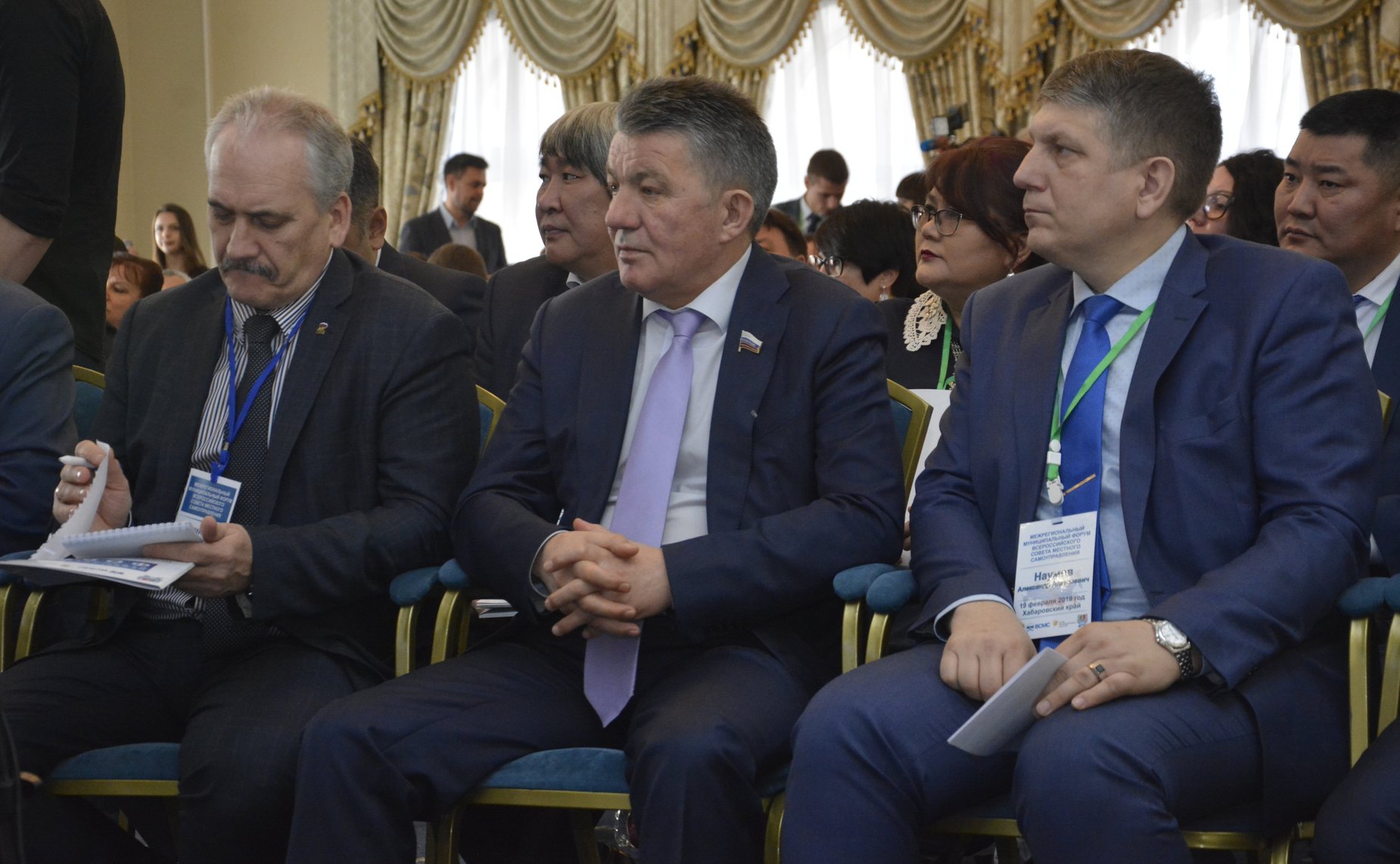 Межрегиональный муниципальный Форум Всероссийского Совета местного самоуправления