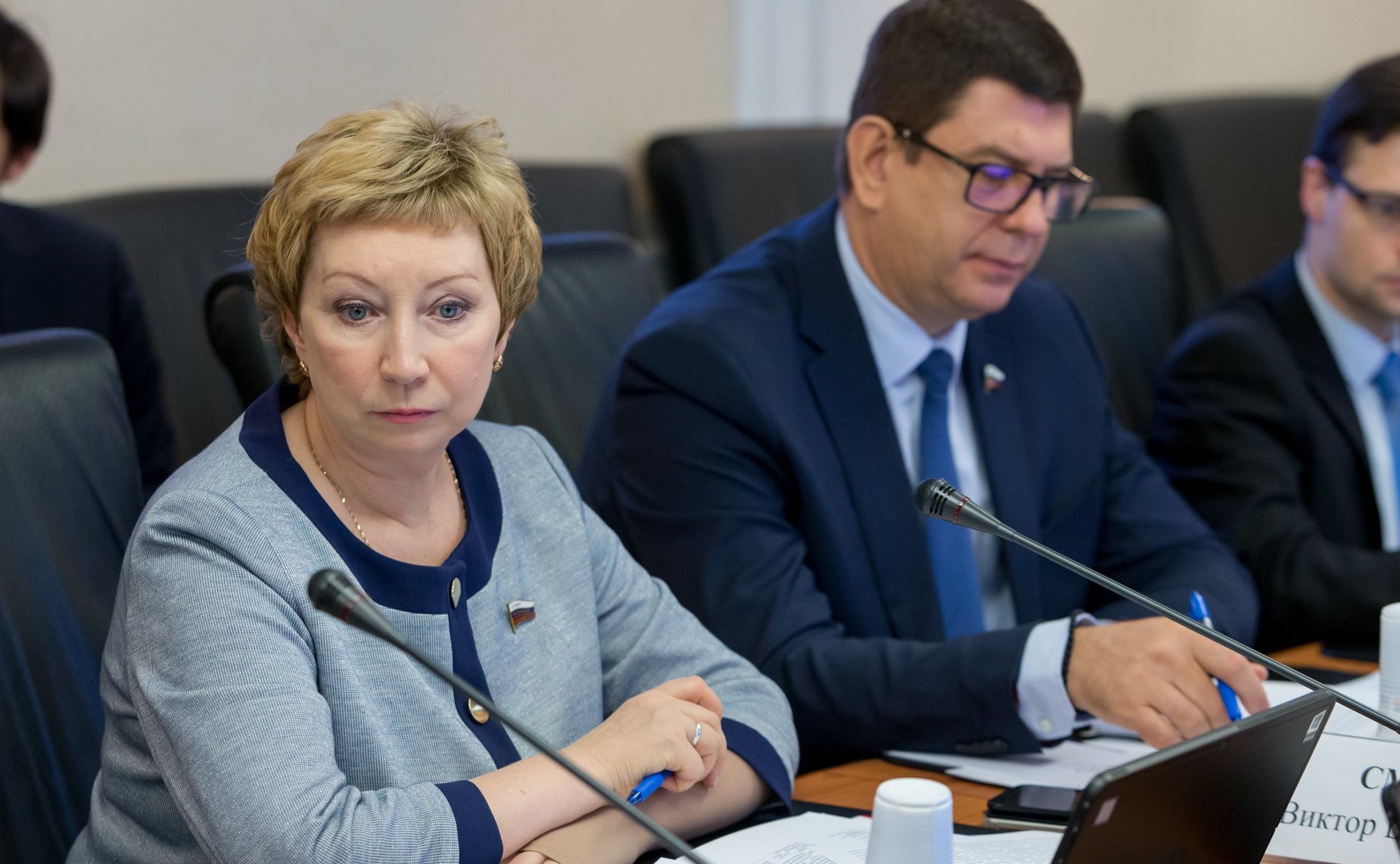 «Круглый стол» на тему «Защита прав и законных интересов работников образовательных организаций в условиях внедрения эффективных контрактов»