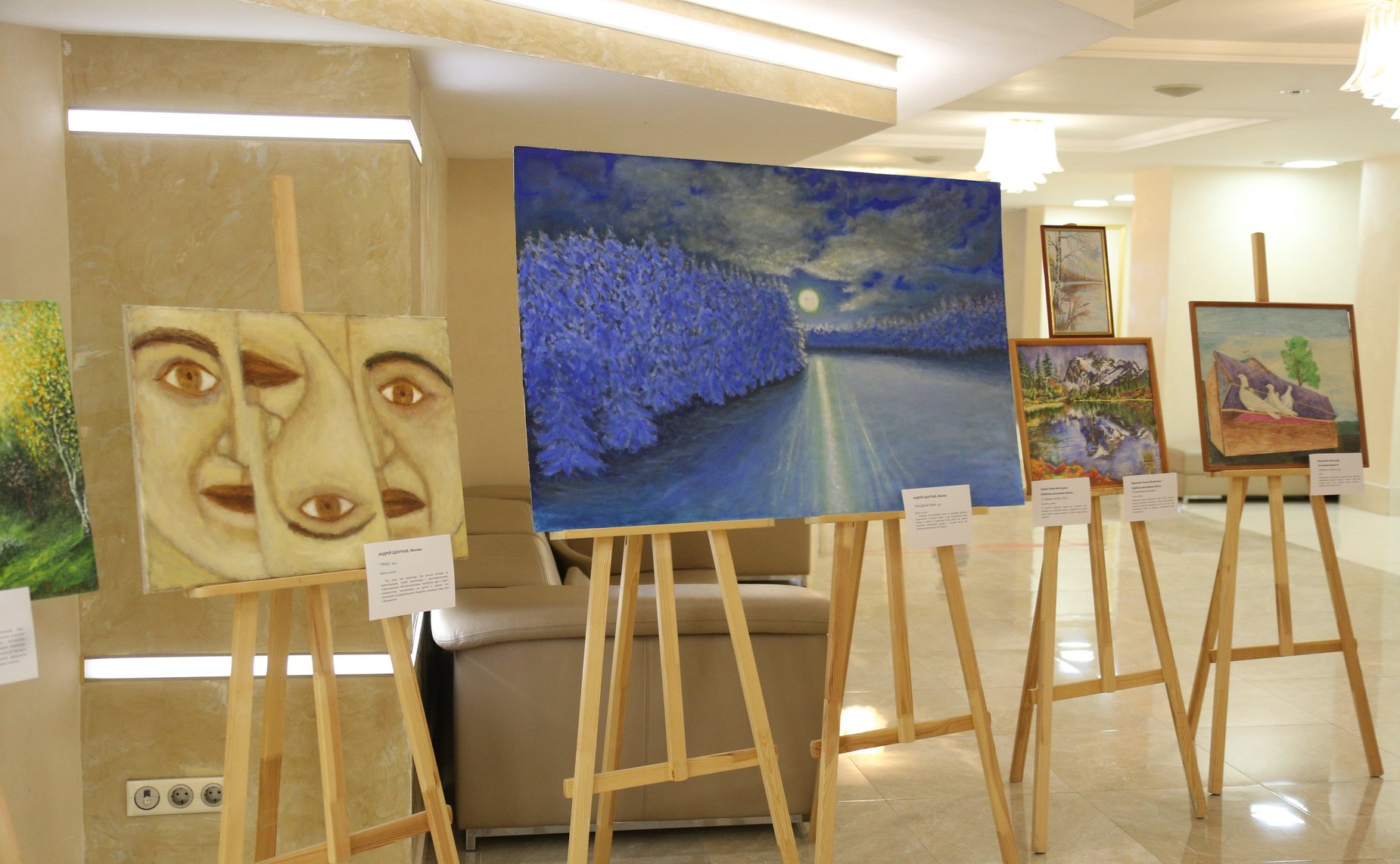 В Совете Федерации открылась художественная выставка «Россия – мир неограниченных возможностей!»