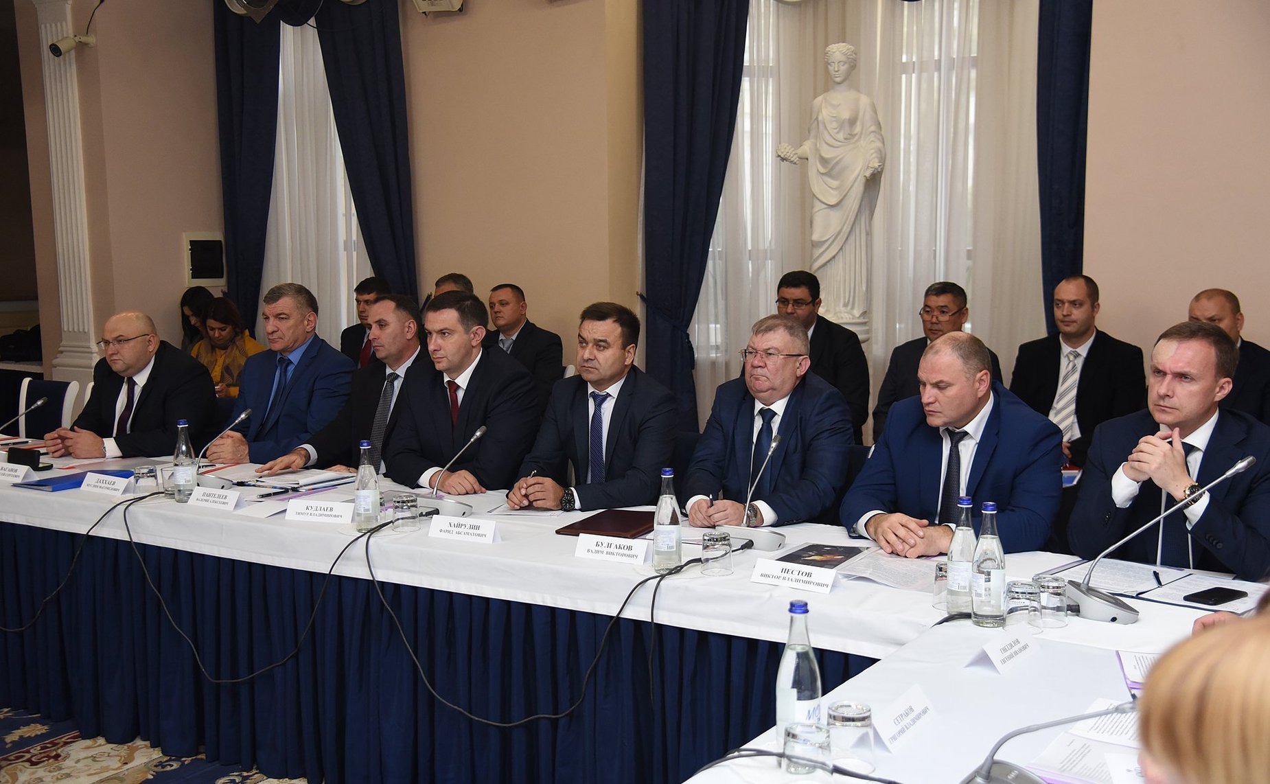 Совместное выездное заседание комитетов Совета Федерации в Ростове-на-Дону