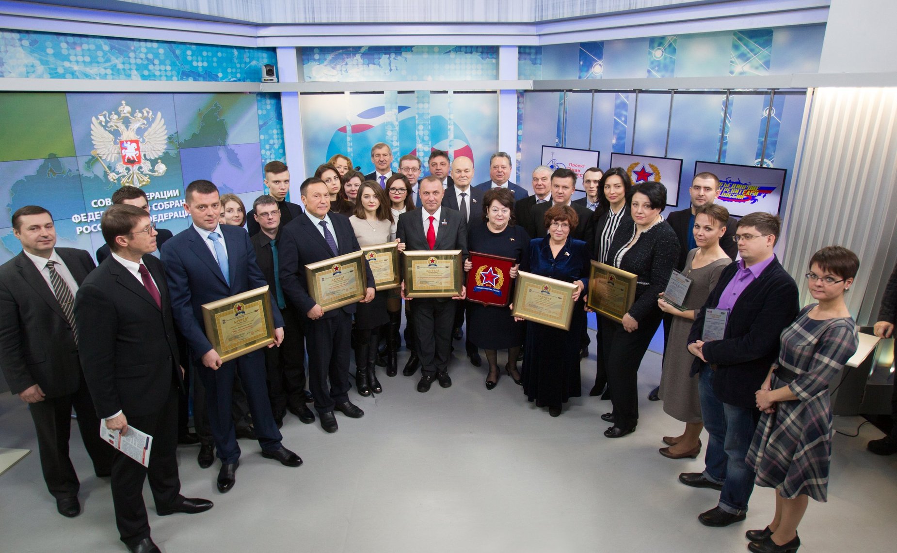 Церемония награждения лауреатов III Всероссийского конкурса отечественных производителей «Звезда качества России»