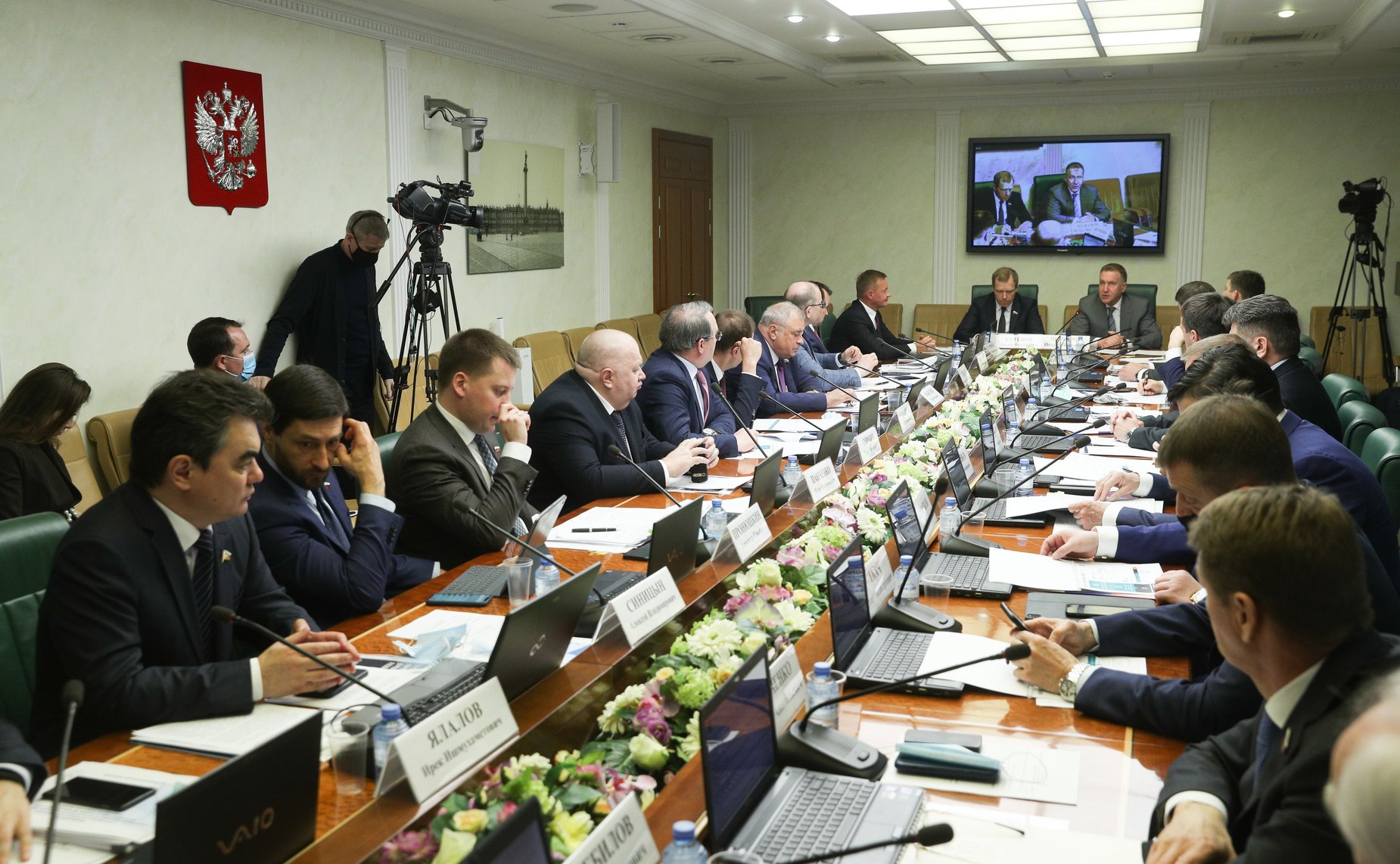 Расширенное заседание Комитета СФ по экономической политике в рамках Дней Курской области в СФ