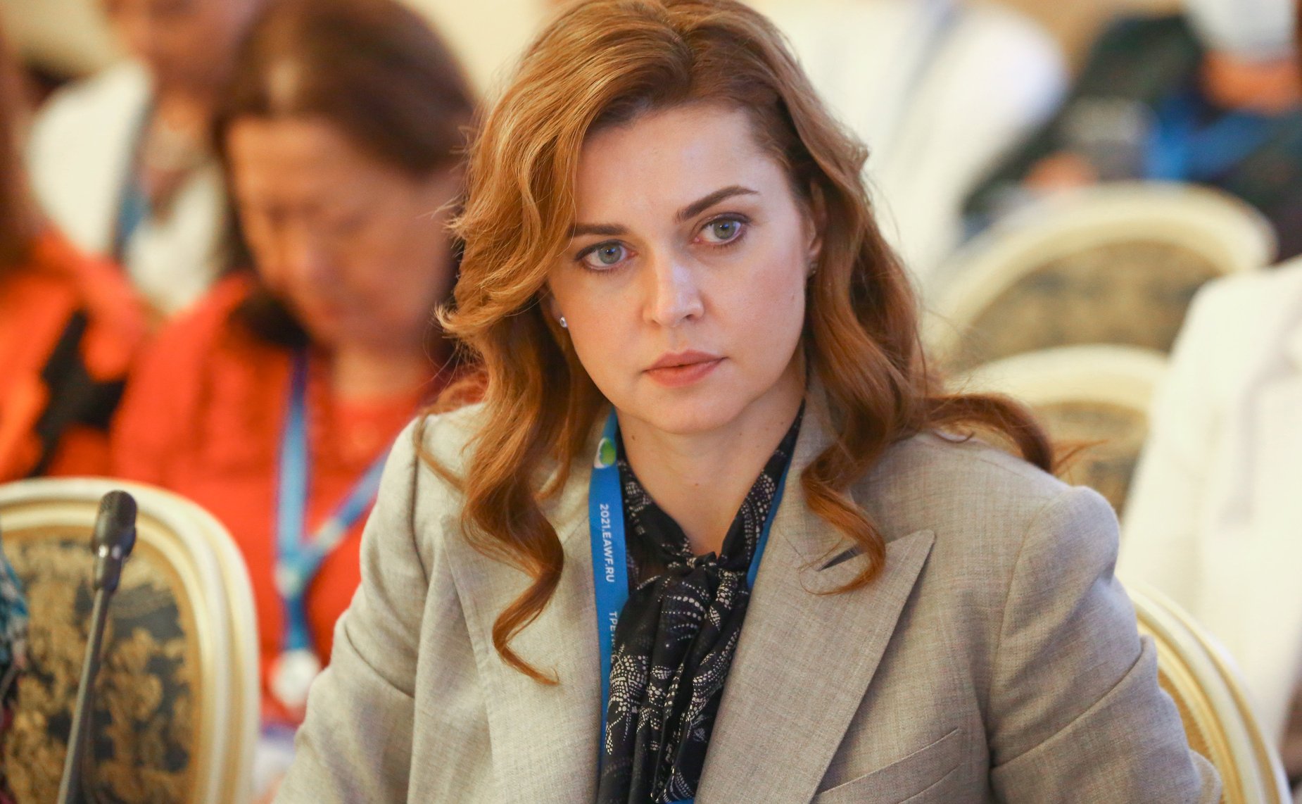 Заседание тематической сессии «Женщины-ученые и глобальные вызовы современности»