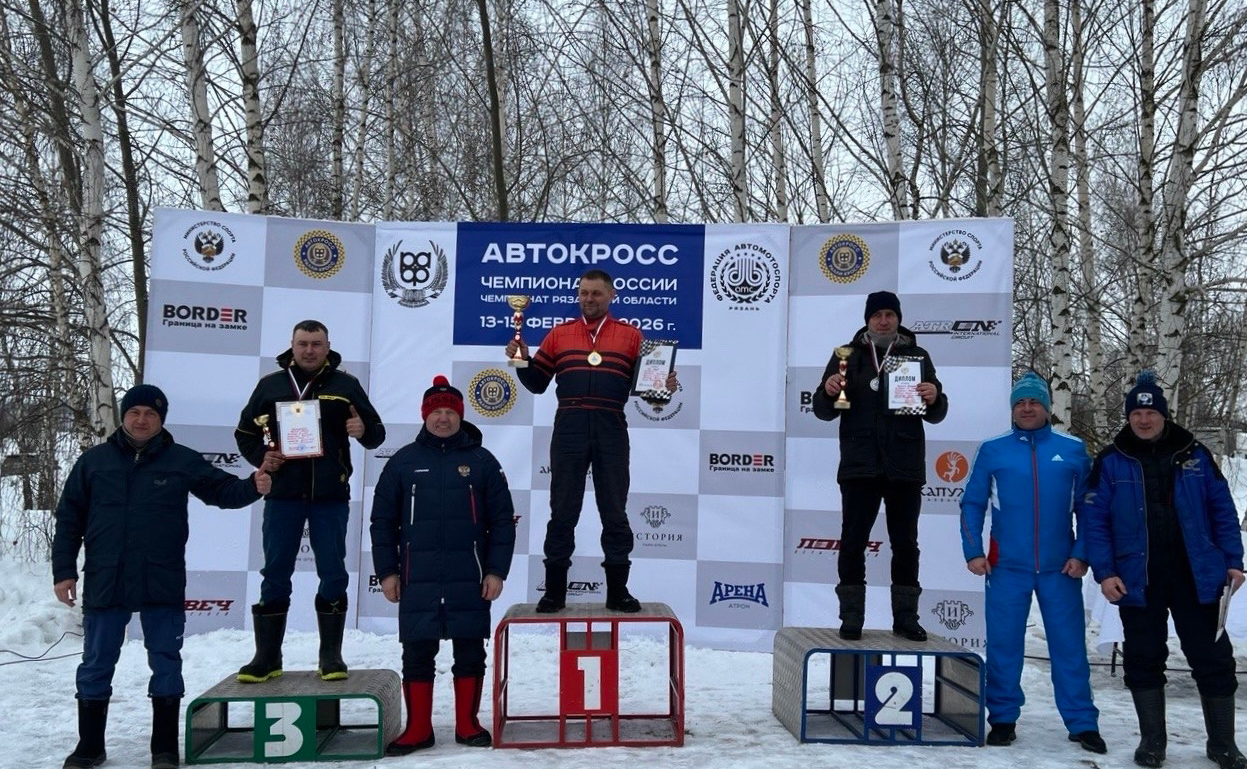 Игорь Мурог провел первый этап чемпионата России по автокроссу на трассе «Семеновская» в Рязанском округе