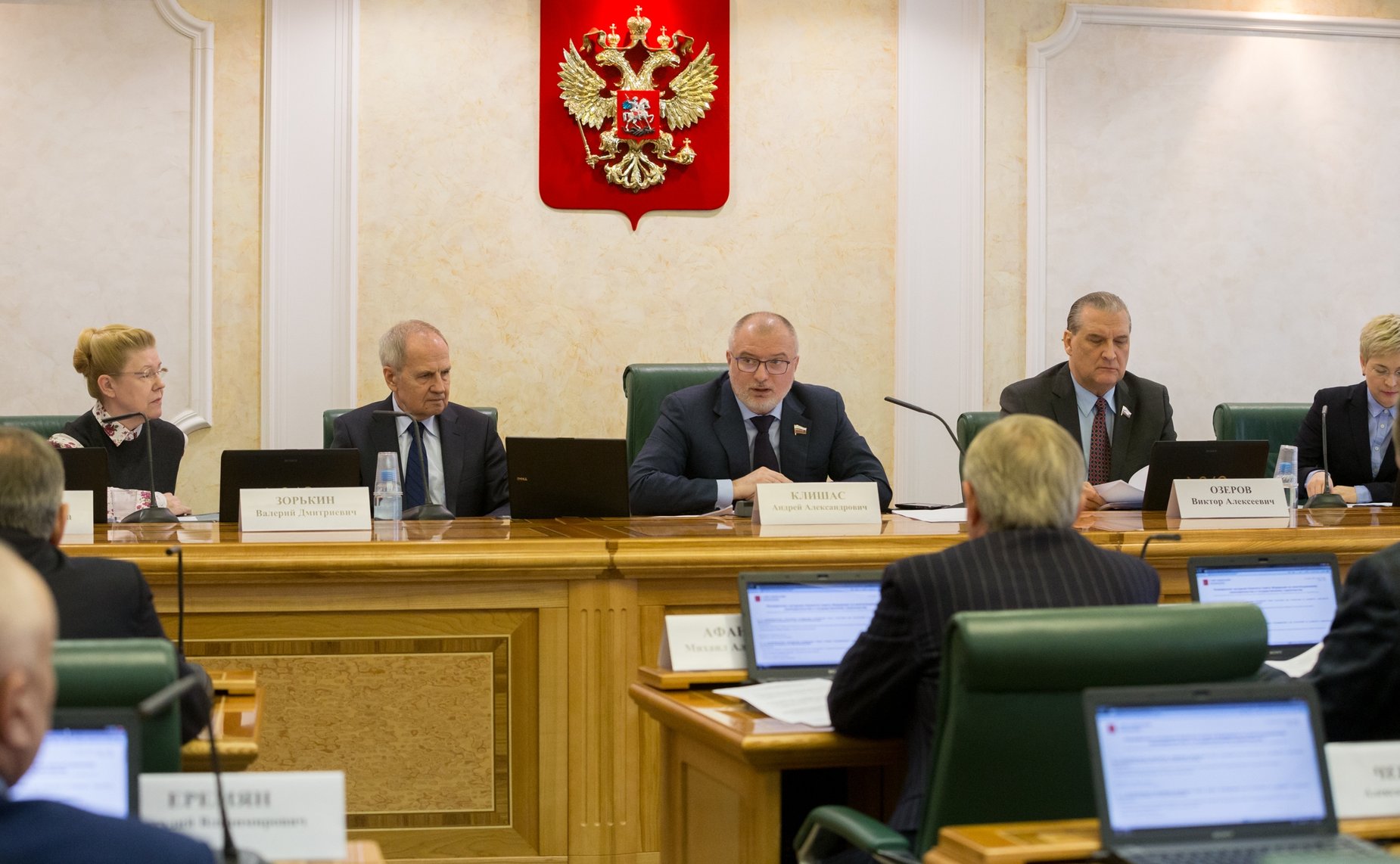 Совместное заседание комитетов СФ по конституционному законодательству и государственному строительству и по обороне и безопасности