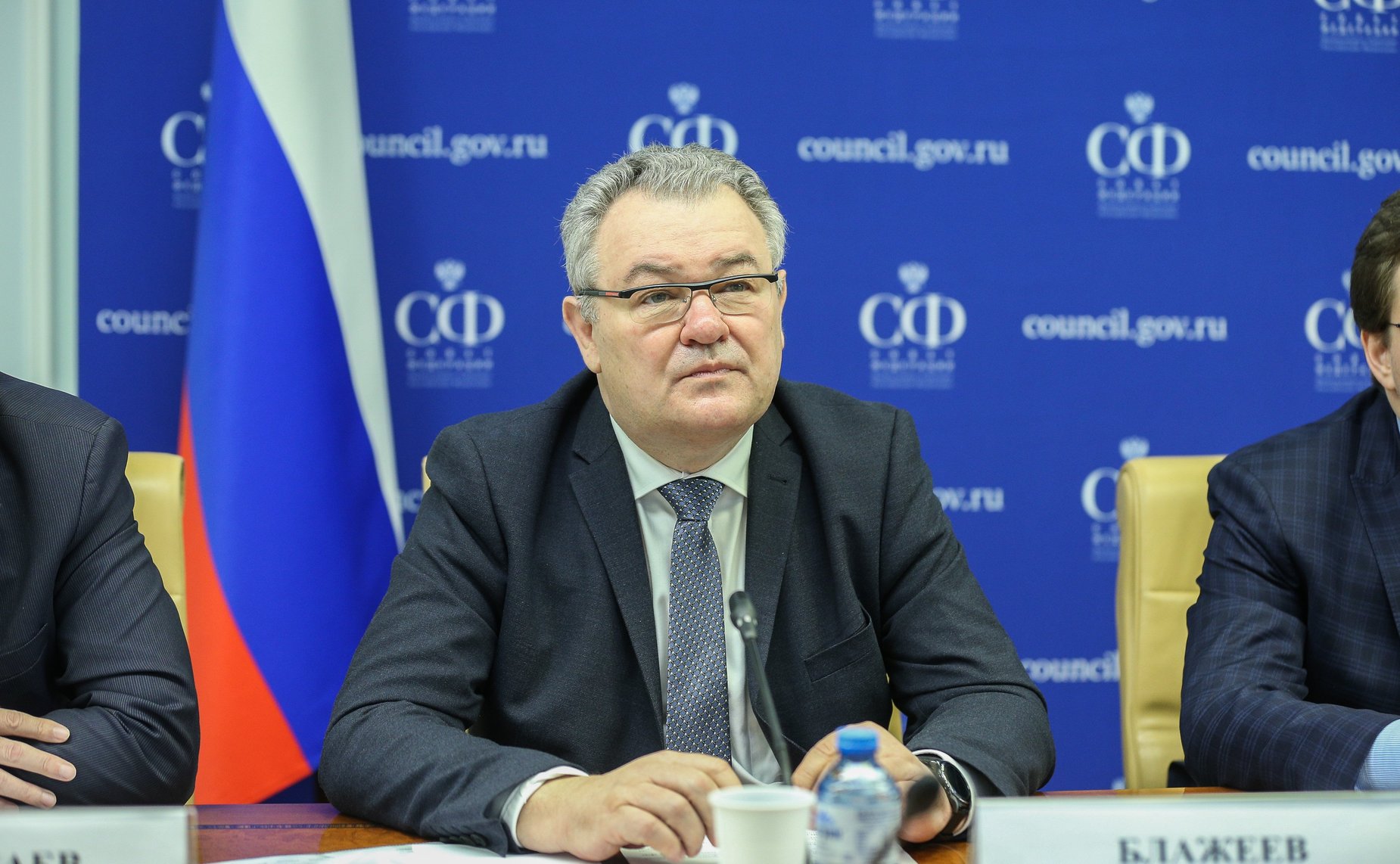 Заседание Экспертного Совета по физической культуре и спорту при Комитете СФ по социальной политике