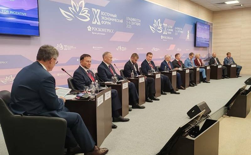 Сессии на тему «Совершенствование законодательного регулирования преференциальных режимов Дальнего Востока и Арктики». X Восточный экономический форум