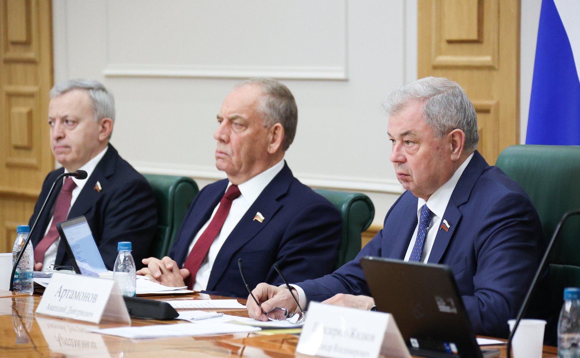Заседание Комитета Совета Федерации по бюджету и финансовым рынкам