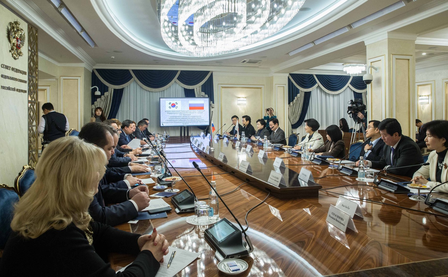 Встреча с членом Комитета по международным делам и объединению Национального собрания Республики Корея, руководителем группы по сотрудничеству с Федеральным Собранием РФ Чу Ми Э