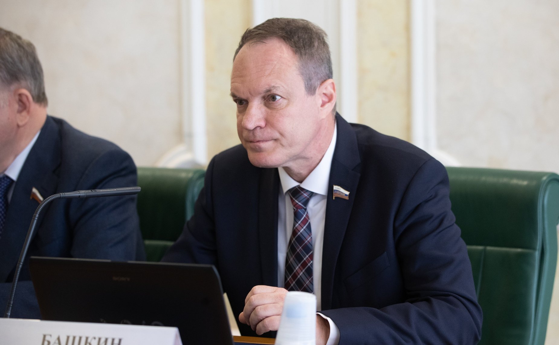 Александр Башкин