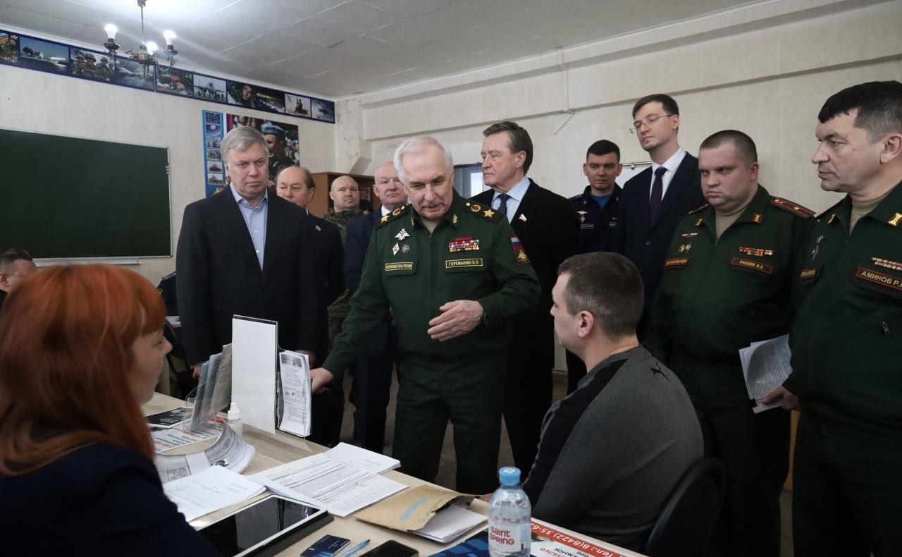 Сергей Рябухин принял участие в совещании по вопросам взаимодействия региона и Минобороны России