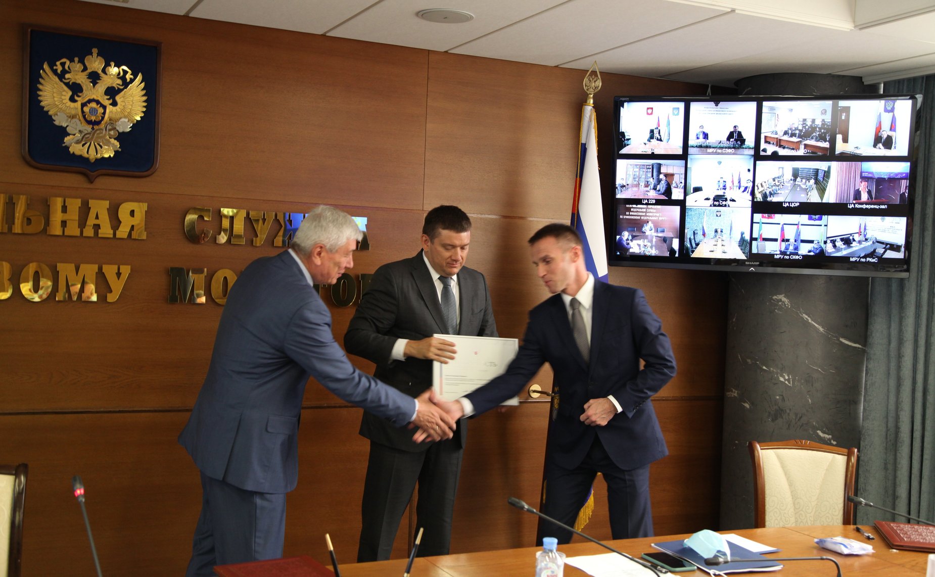 Николай Журавлев принял участие в заседании коллегии Федеральной служба по финансовому мониторингу