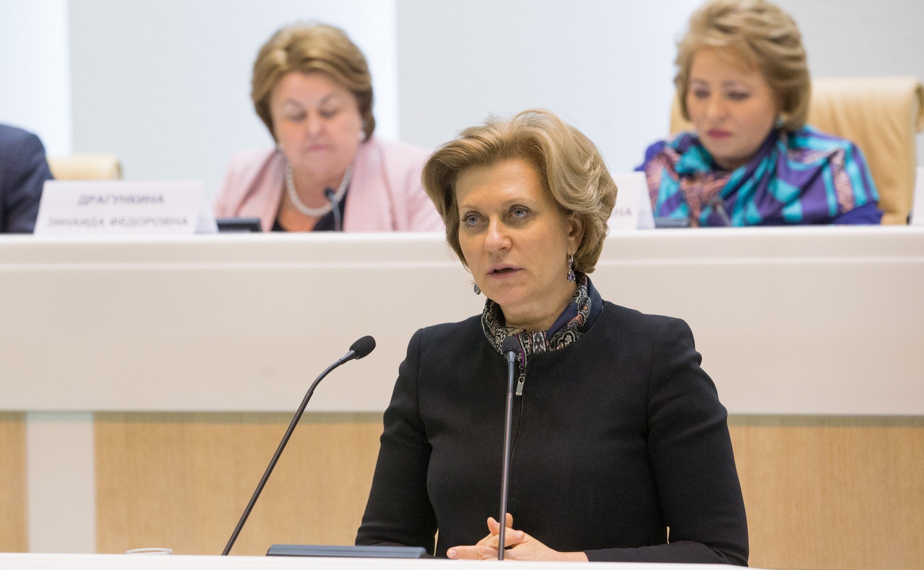 Заседание Координационного совета при Президенте РФ по реализации Национальной стратегии действий в интересах детей на 2012 – 2017 годы