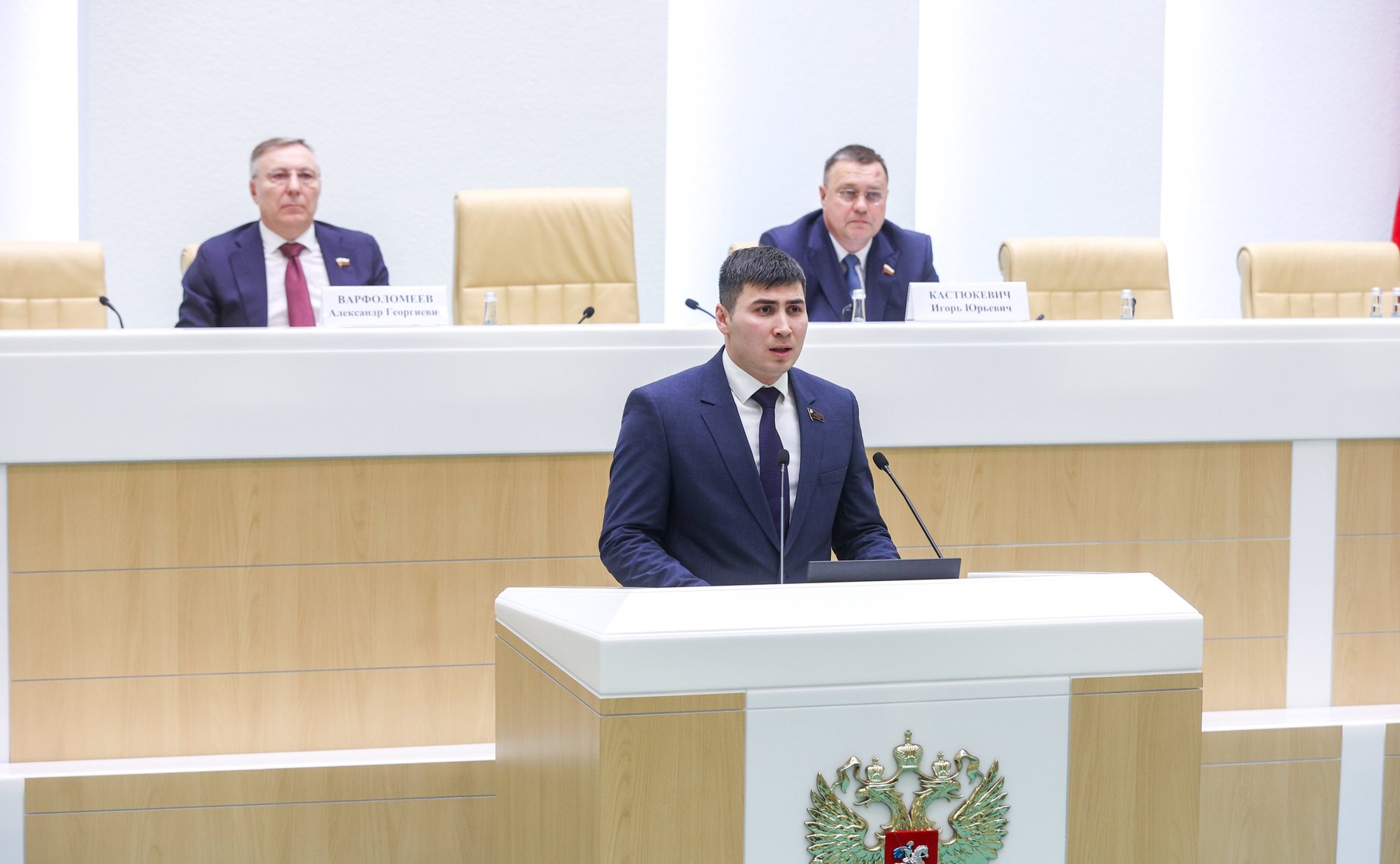 Заседание Палаты молодых законодателей при Совете Федерации