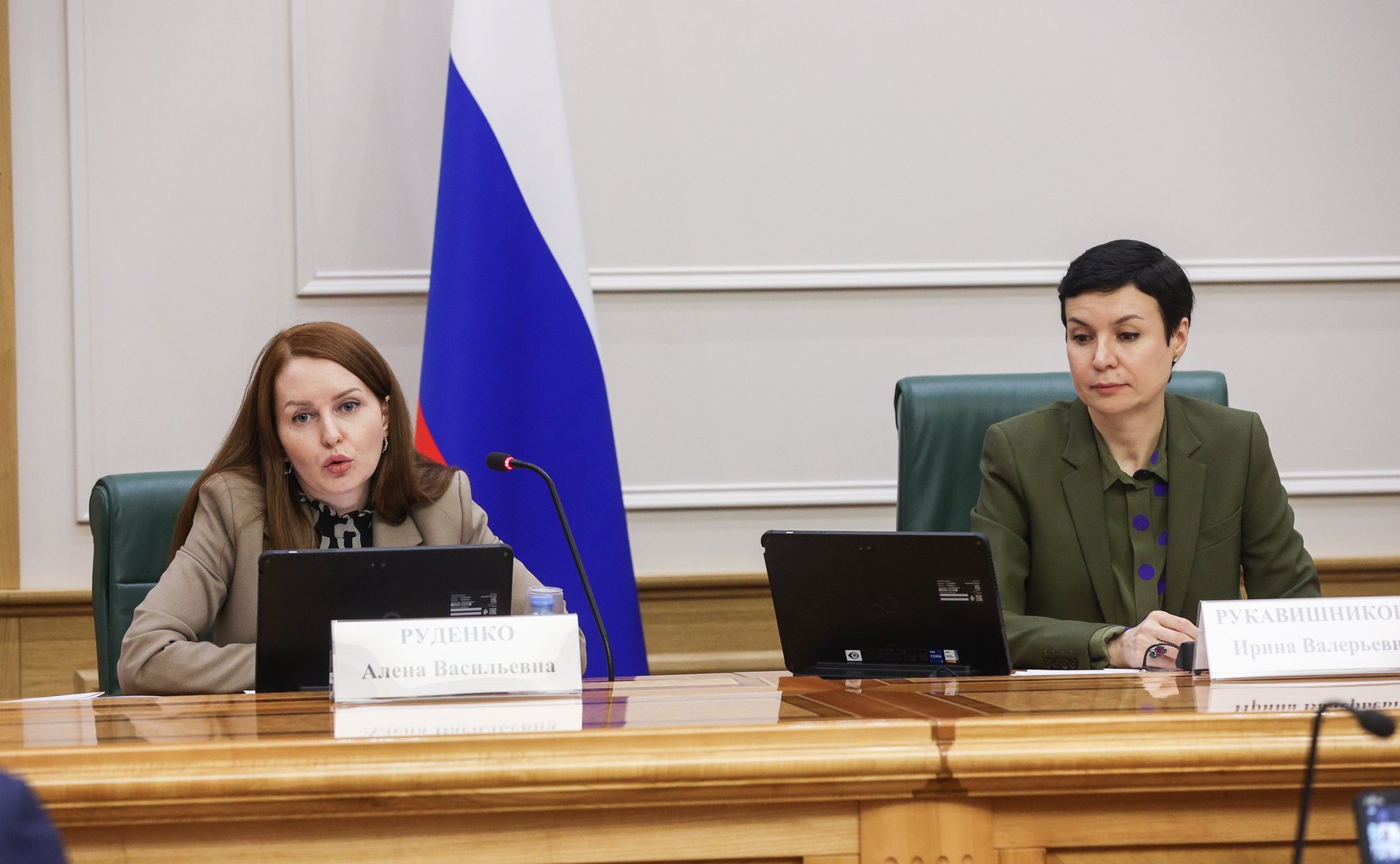 Круглый стол на тему «Перспективы кодификации законодательства в сферах информационных технологий и цифрового развития»