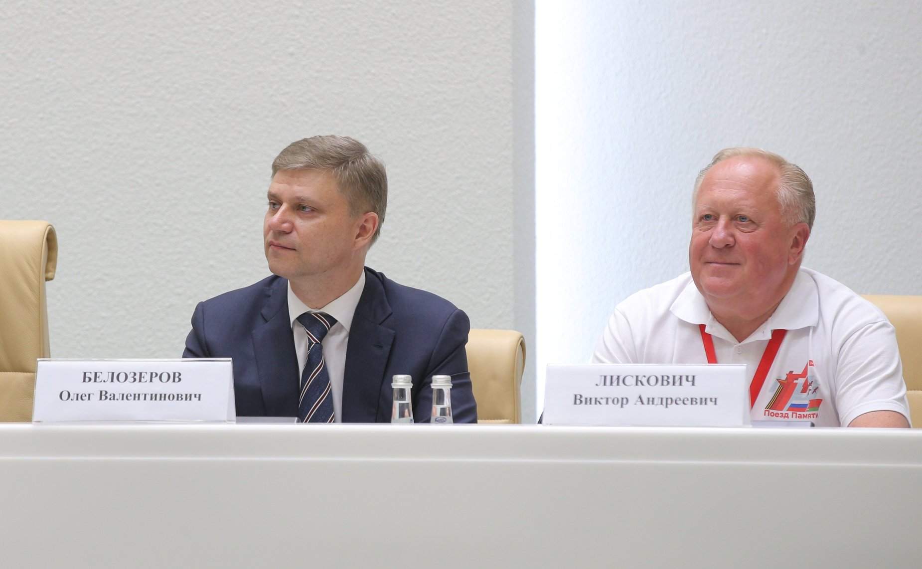 Встреча Председателя СФ Валентины Матвиенко с участниками российско-белорусского военно-патриотического проекта «Поезд Памяти»