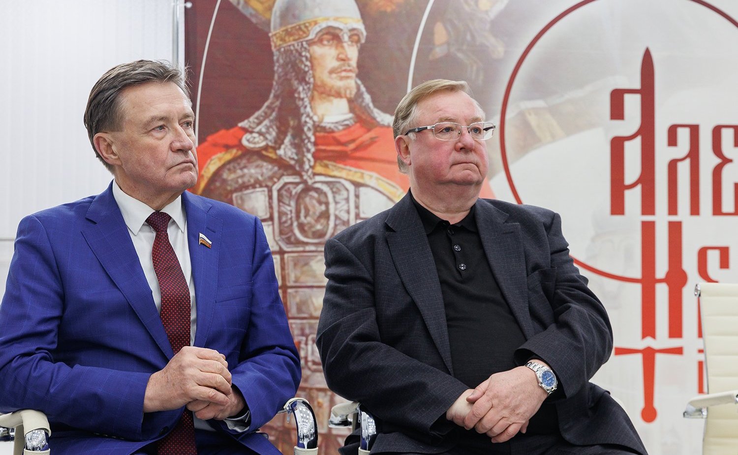 Сергей Рябухин в ходе поездки в регион принял участие в мероприятиях, посвященных увековечиванию памяти святого Александра Невского