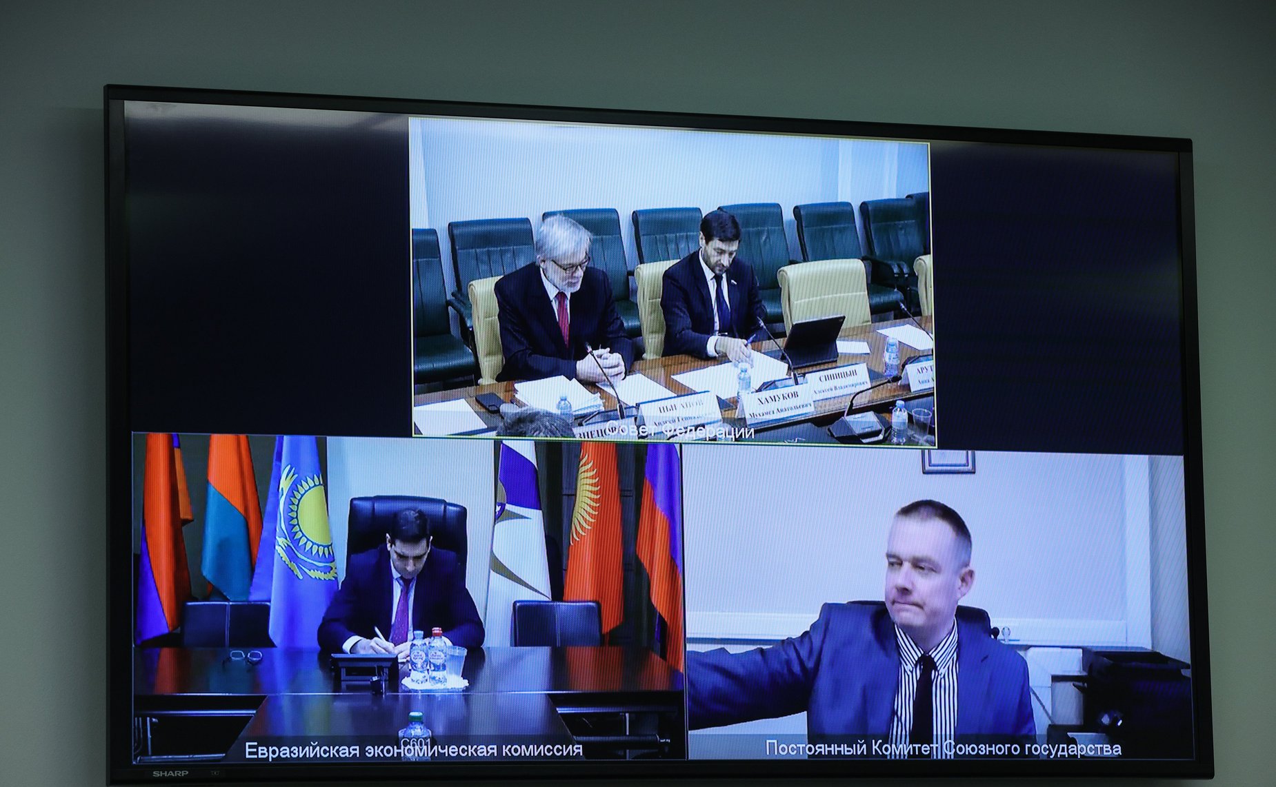 Круглый стол Комитета Совета Федерации по экономической политике «Антимонопольное регулирование в странах Содружества Независимых Государств и в рамках Евразийского экономического союза»