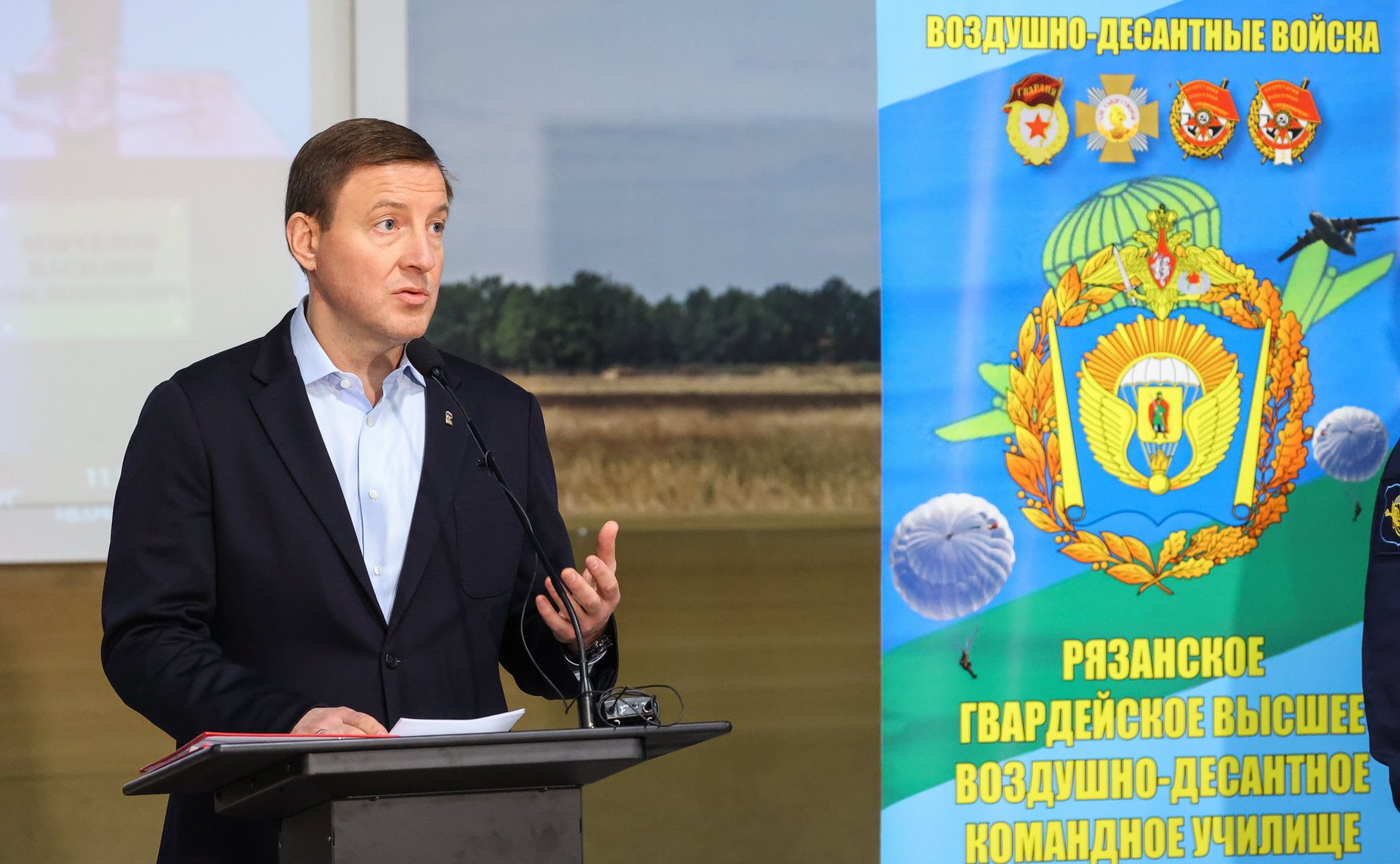 Андрей Турчак