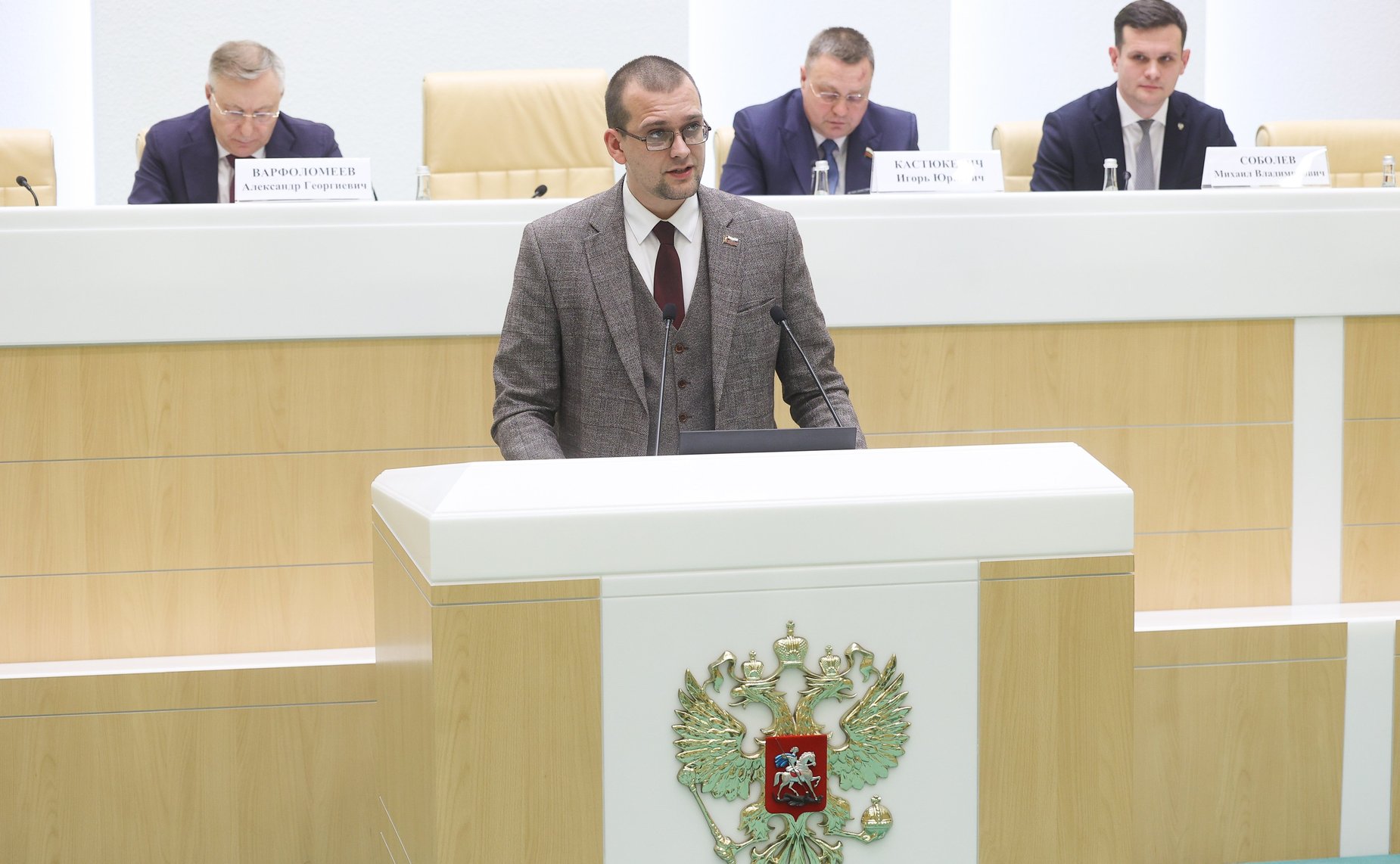 Заседание Палаты молодых законодателей при Совете Федерации