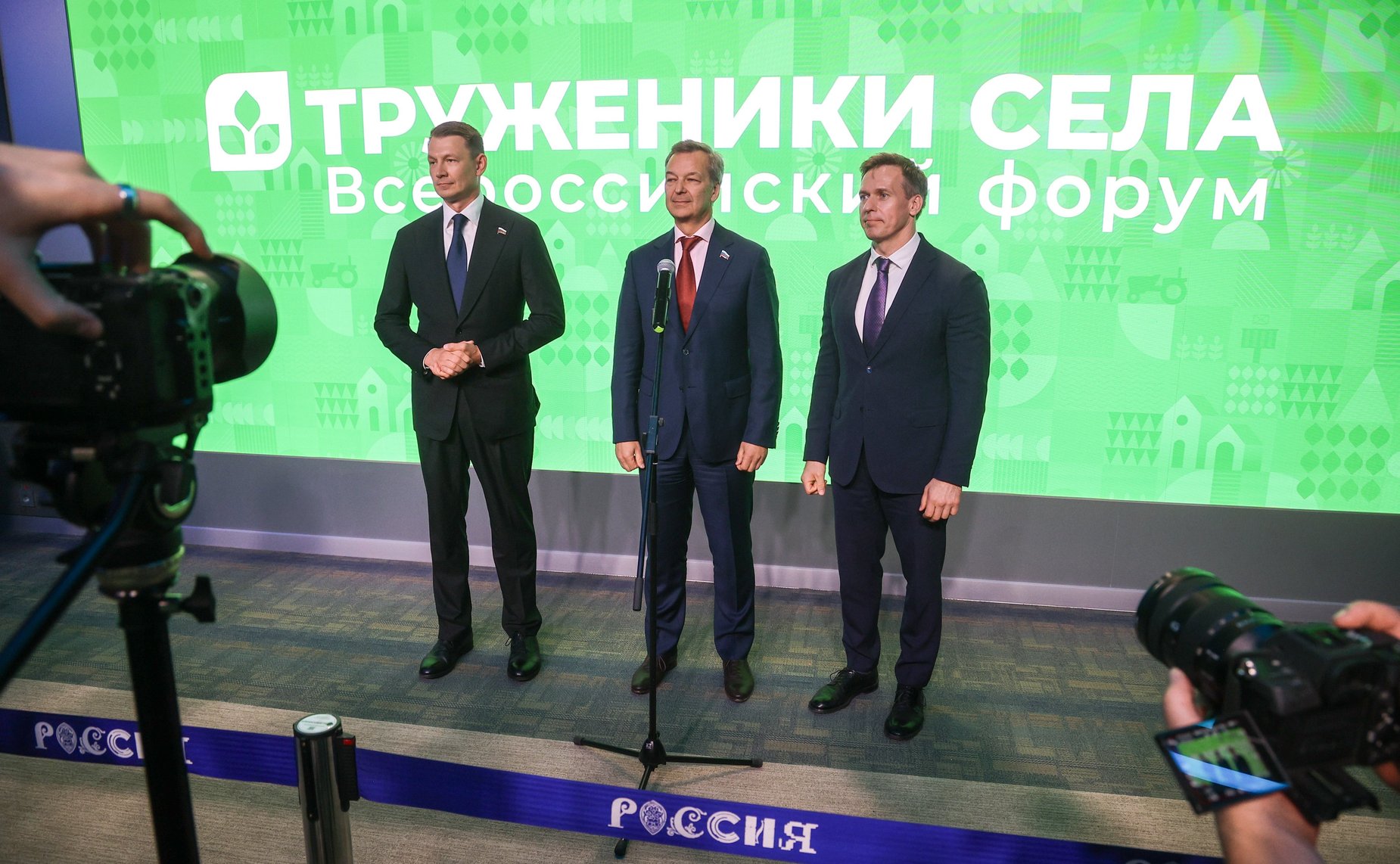Стратегическая сессия «Российское село: настоящее и будущее». Второй Форум тружеников села