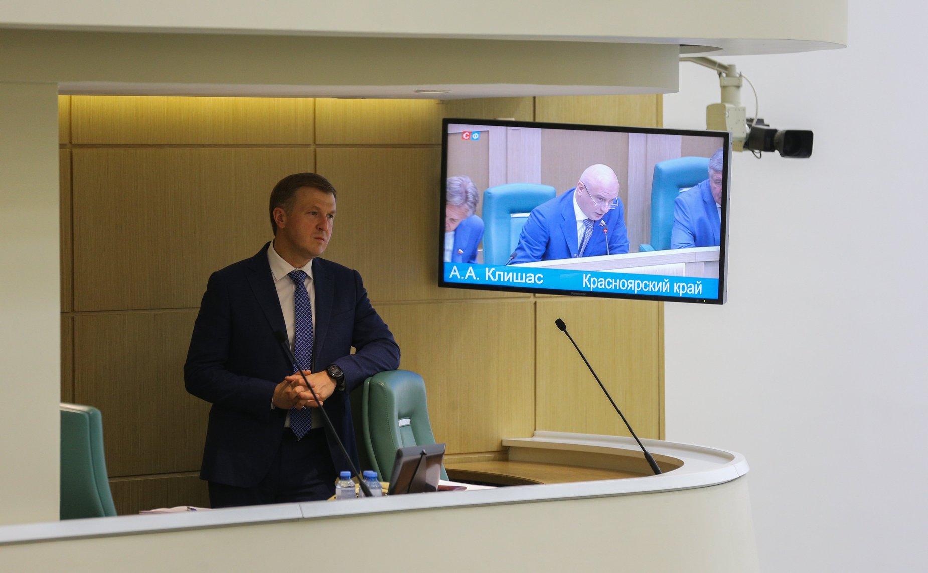 528-е заседание Совета Федерации