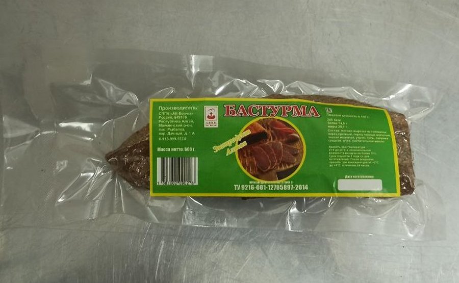 Татьяна Гигель ознакомилась с работой сельскохозяйственного производственного кооператива