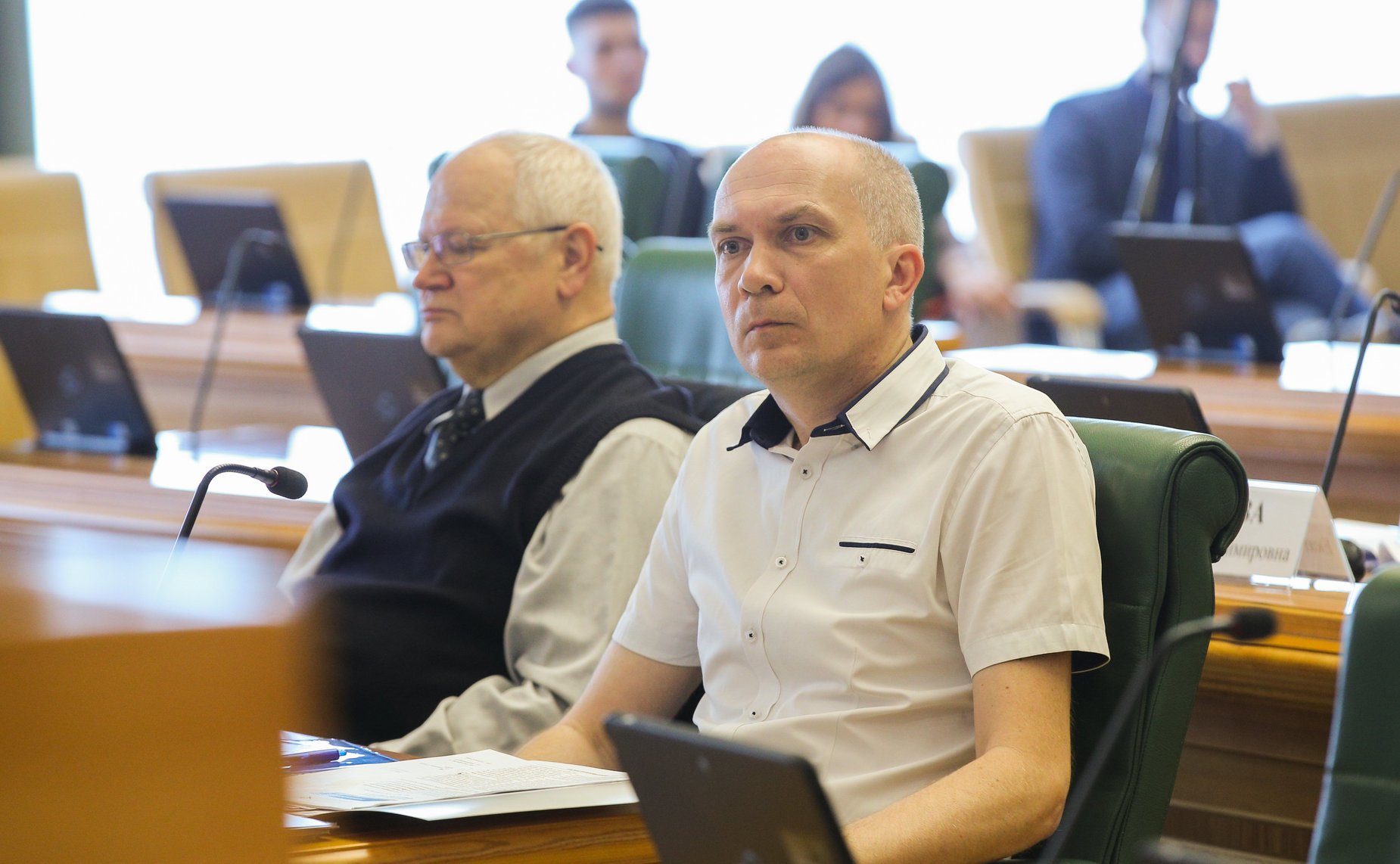 Парламентские слушания Комитета СФ по конституционному законодательству и государственному строительству