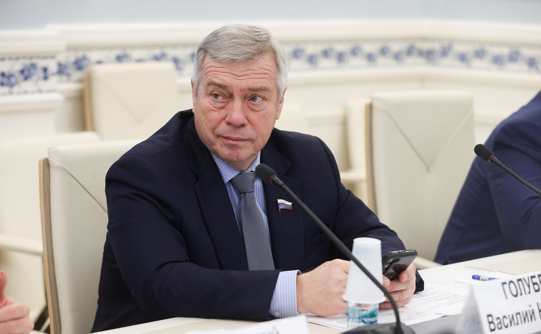 Василий Голубев