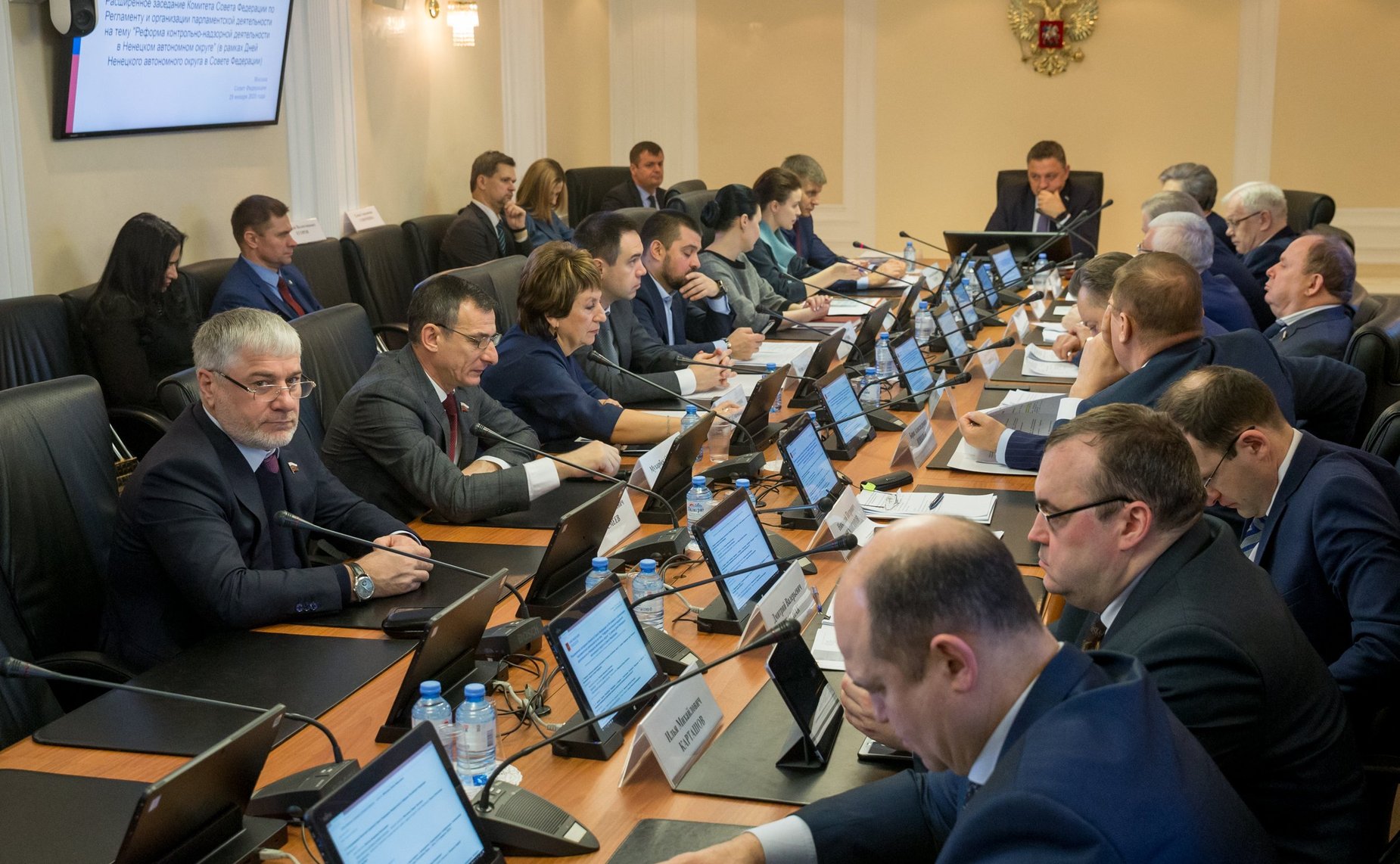 Расширенное заседание Комитета СФ по Регламенту и организации парламентской деятельности