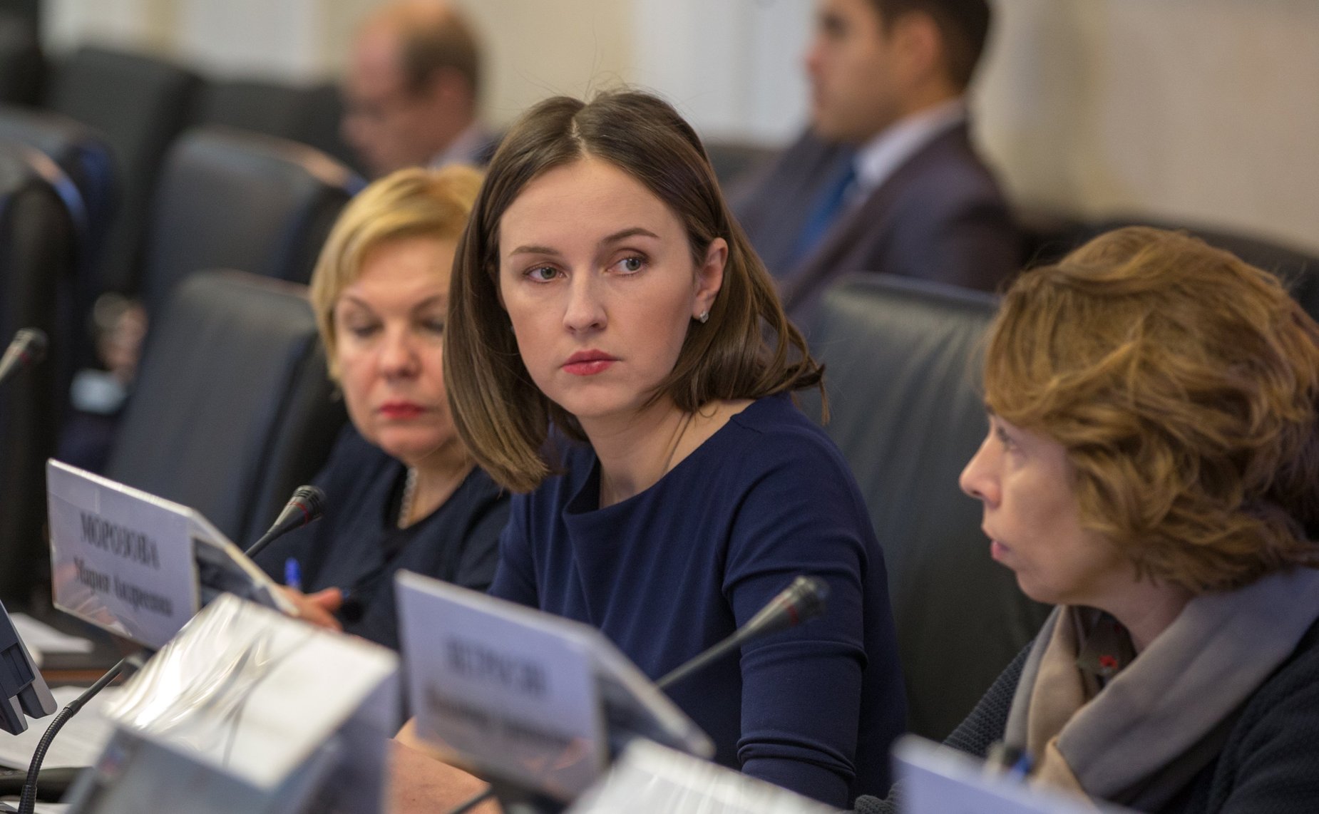 Заседание оргкомитета второго Форума социальных инноваций