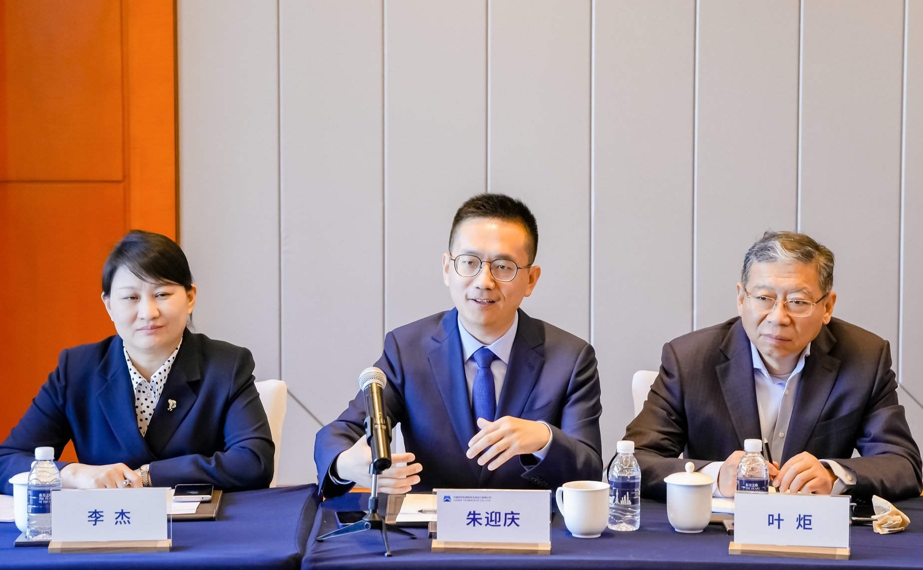 Галина Карелова приняла участие в выездной сессии Совета Евразийского женского форума, организованной командой проекта «Женщины в легкой промышленности» в рамках деловой программы международной выставки SinoCorrugated 2025 в Шанхае