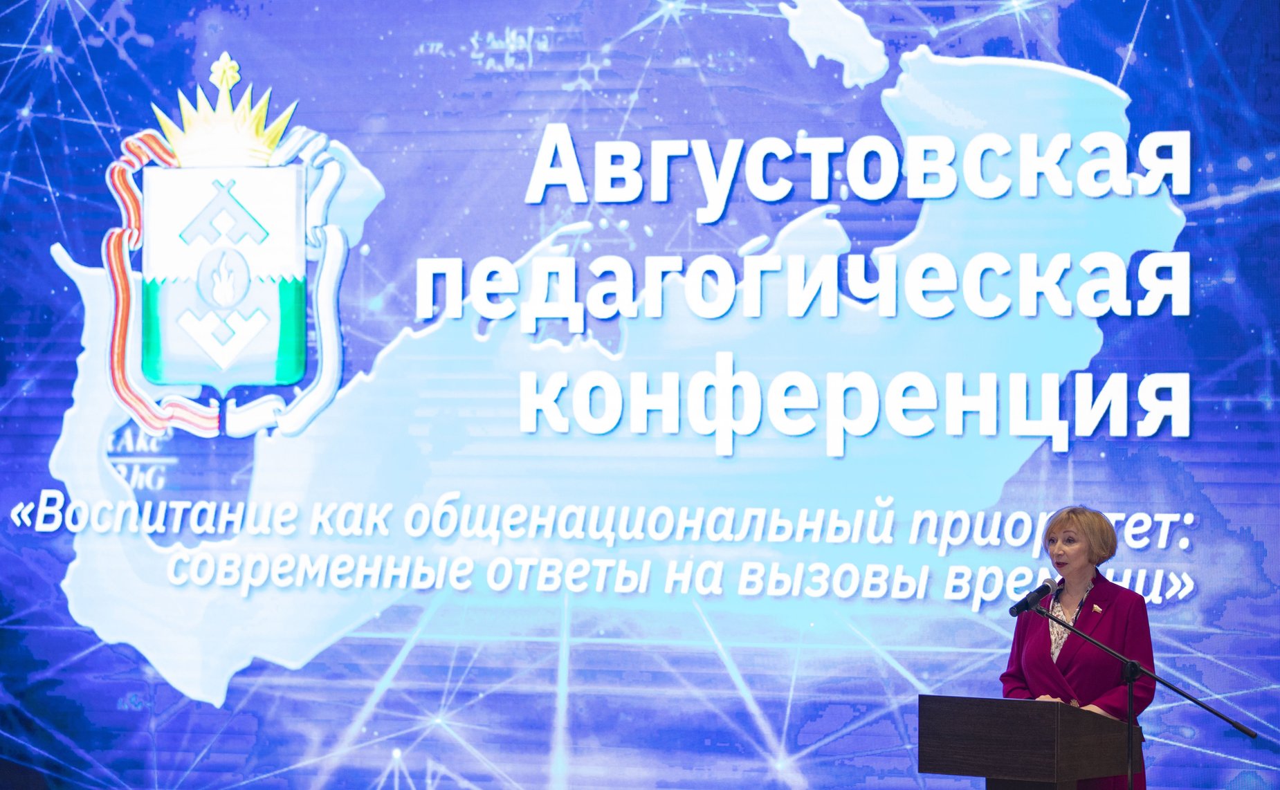 Римма Галушина