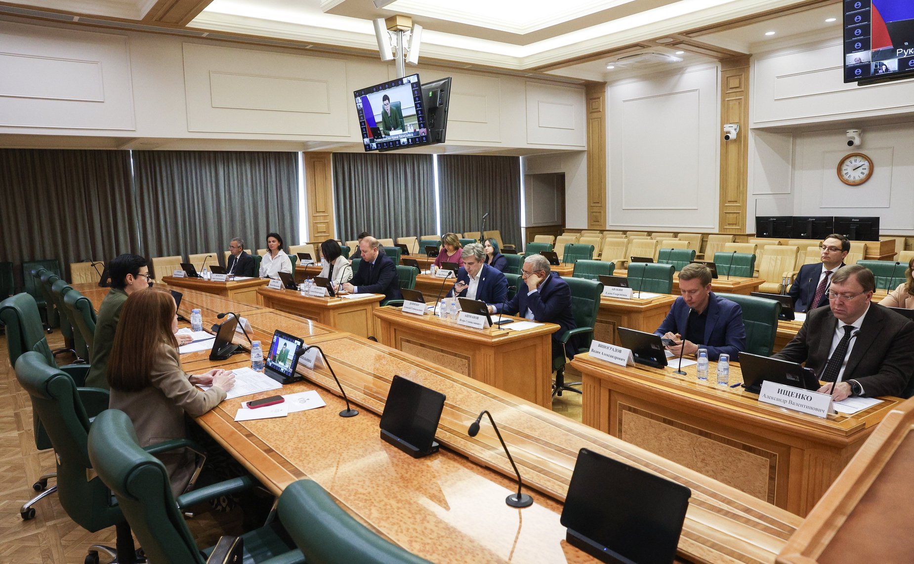 Круглый стол на тему «Перспективы кодификации законодательства в сферах информационных технологий и цифрового развития»