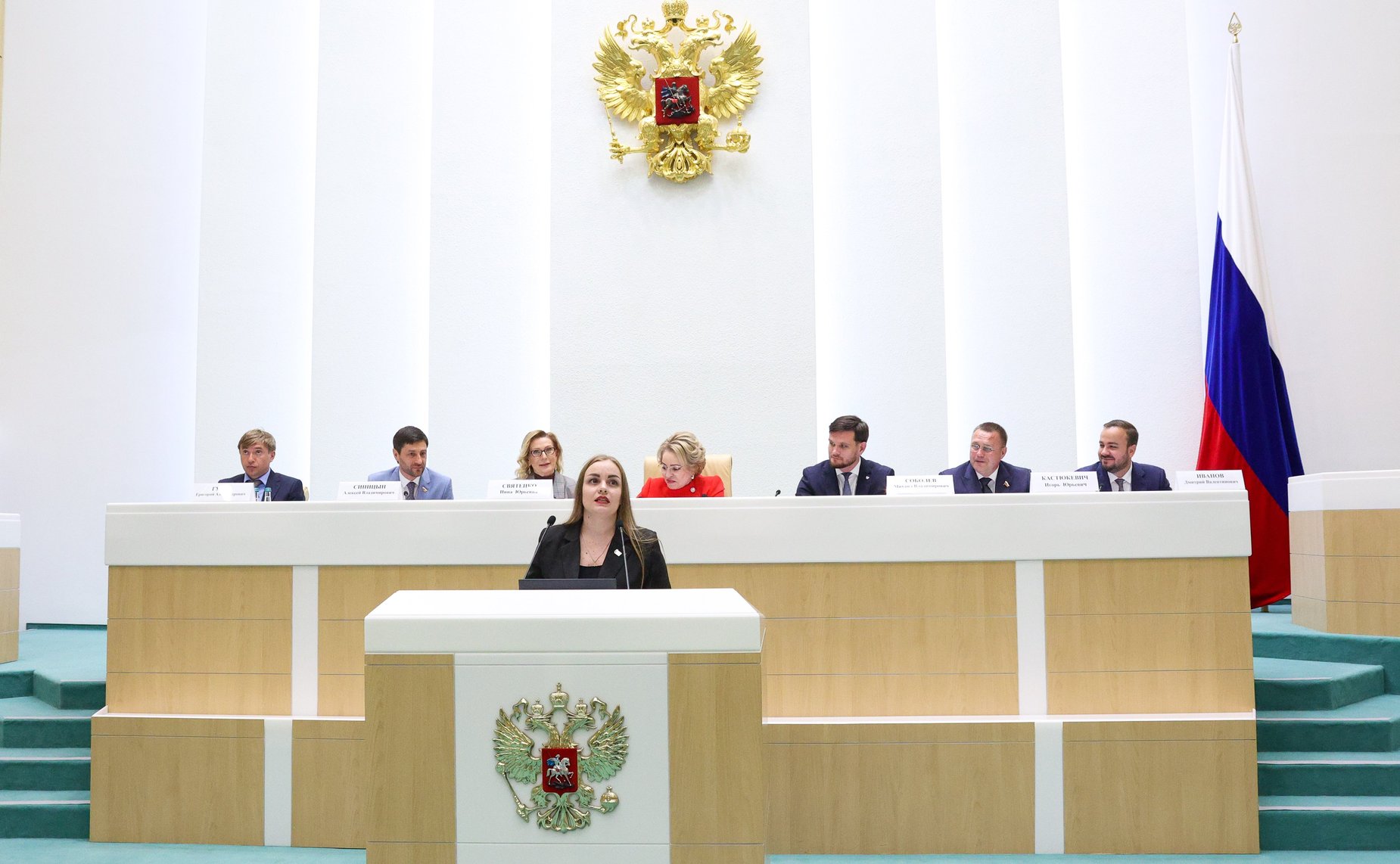 Заседание Палаты молодых законодателей при Совете Федерации
