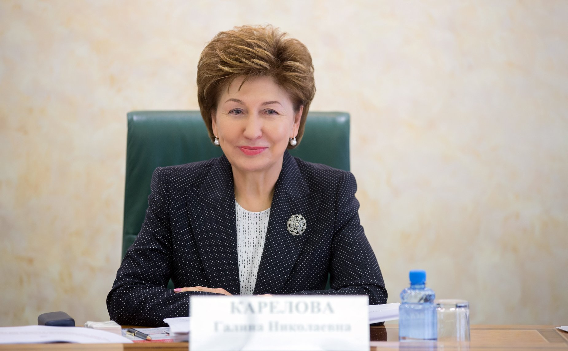 Г. Карелова