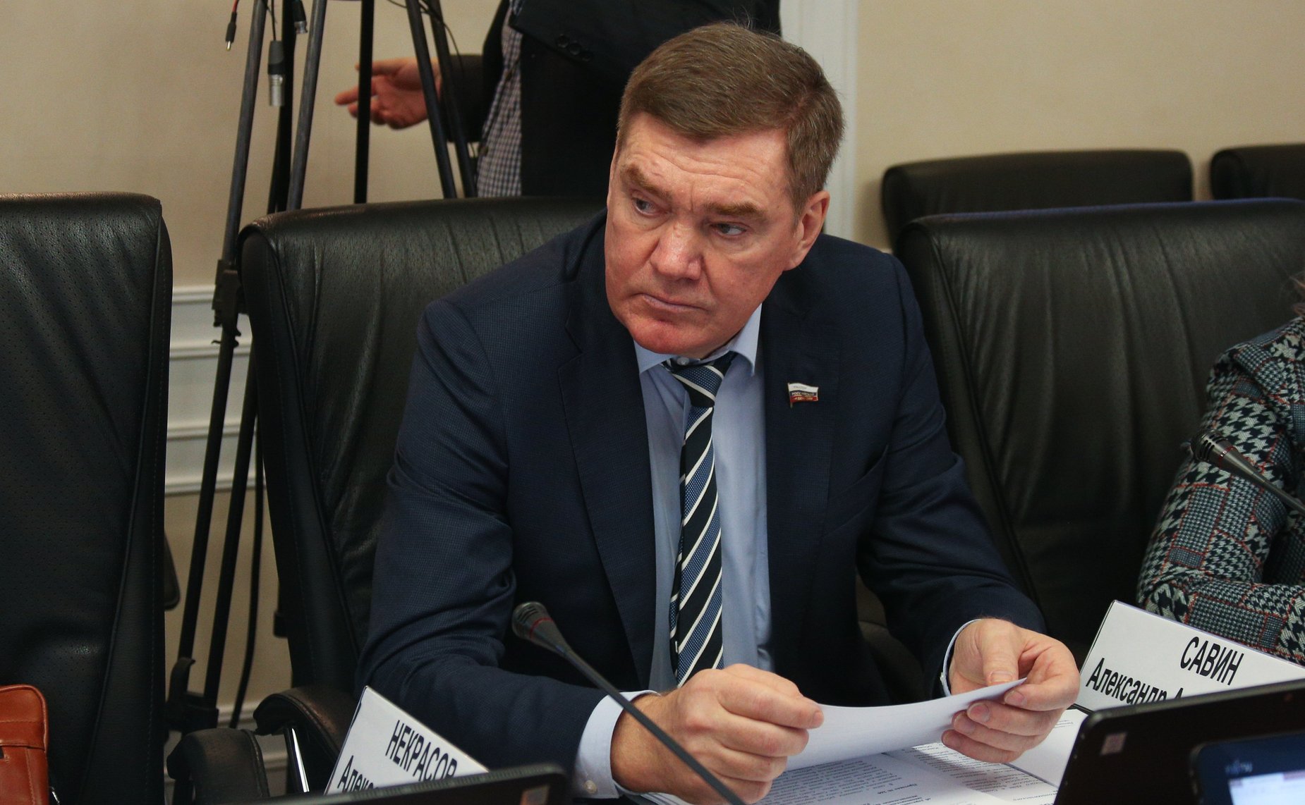 Александр Савин