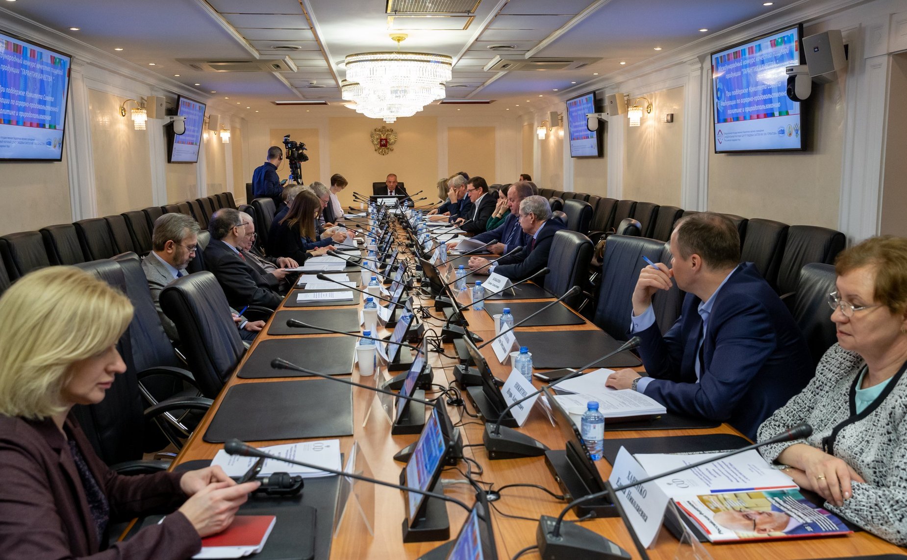Заседание Наблюдательного совета Международного конкурса качества пищевой продукции «Гарантии качества»