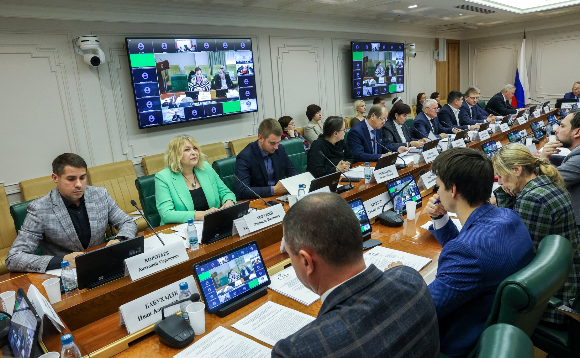 Круглый стол на тему «О совершенствовании законодательства о сельскохозяйственной кооперации в Российской Федерации»