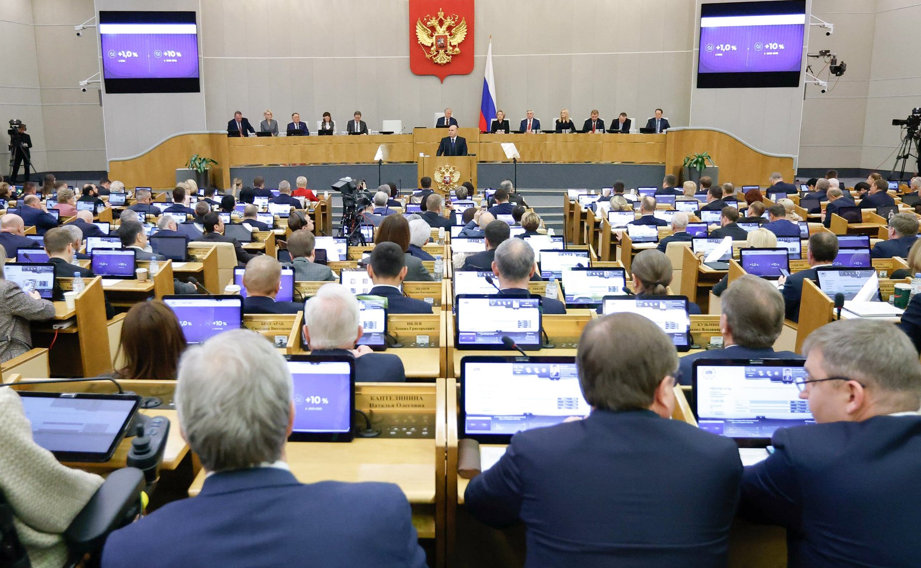 Валентина Матвиенко приняла участие в заседании Государственной Думы, в ходе которого с отчетом о работе Правительства РФ выступил Михаил Мишустин