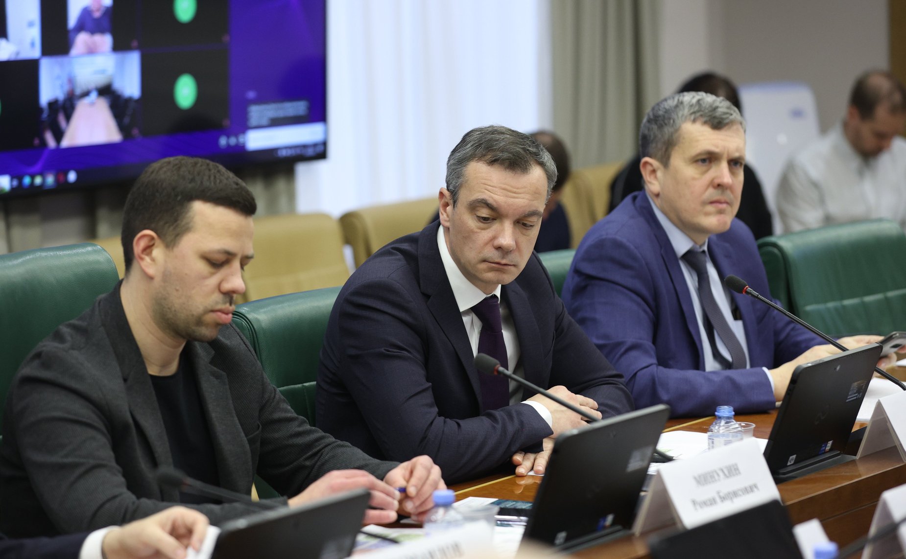 Расширенное заседание Президиума Экспертного совета при Комитете СФ на тему «О формировании деловой программы VII Всероссийского Водного конгресса»