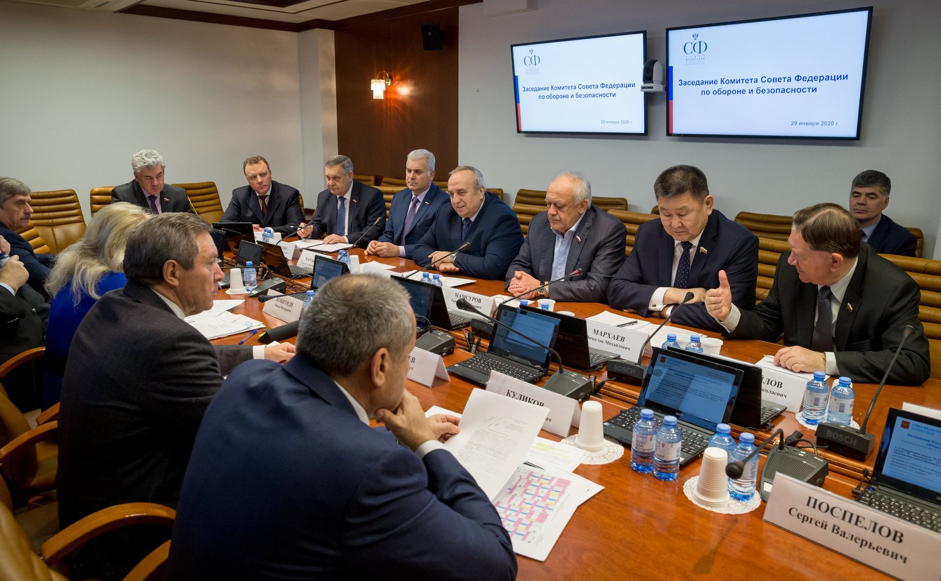 Заседание Комитета СФ по обороне и безопасности